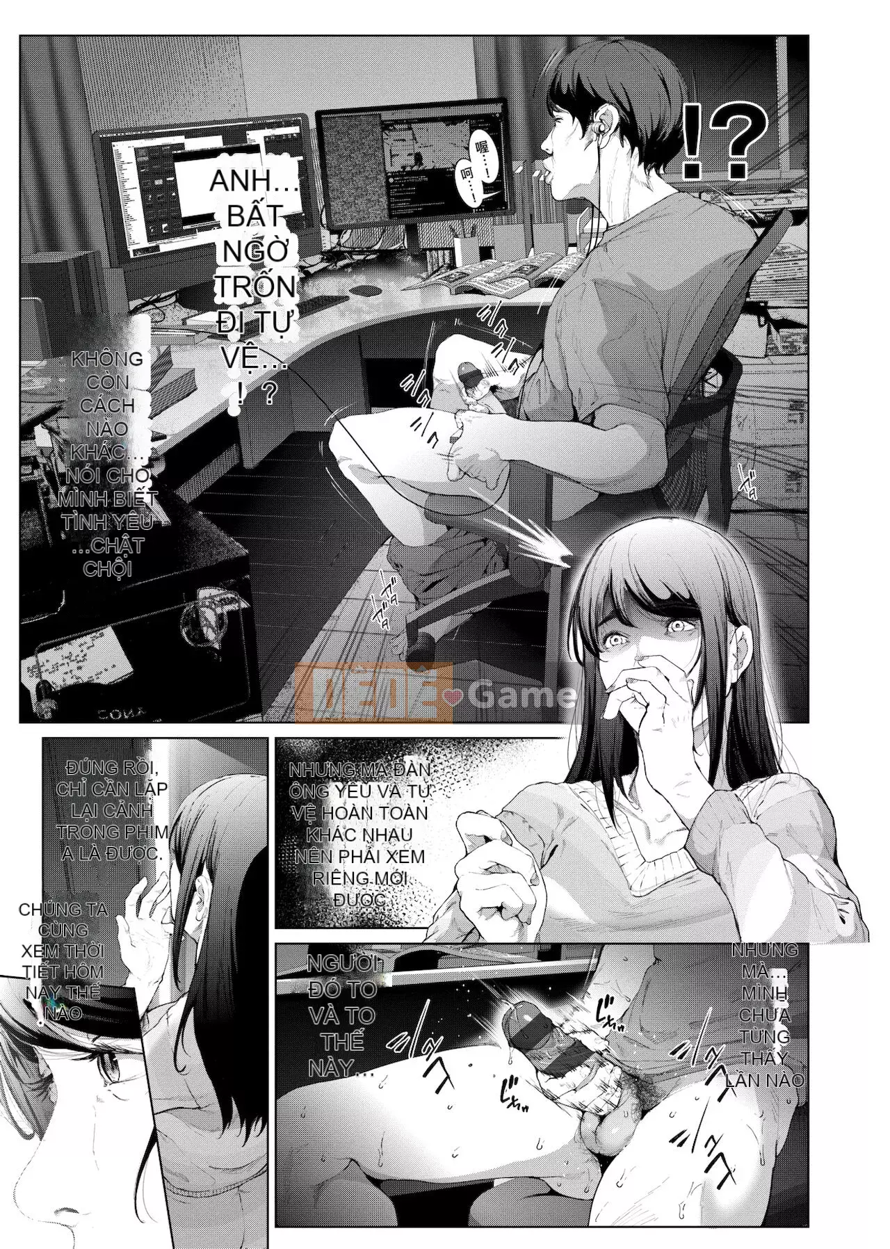 [Số tương lai phiên bản Trung] [Suzu Hanesuzu] Cosplay là một chiếc mặt nạ khiếm nhã Phiên bản thương mại |