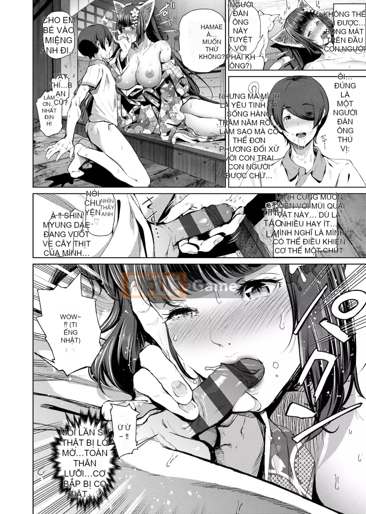 [Số tương lai phiên bản Trung] [Suzu Hanesuzu] Cosplay là một chiếc mặt nạ khiếm nhã Phiên bản thương mại |