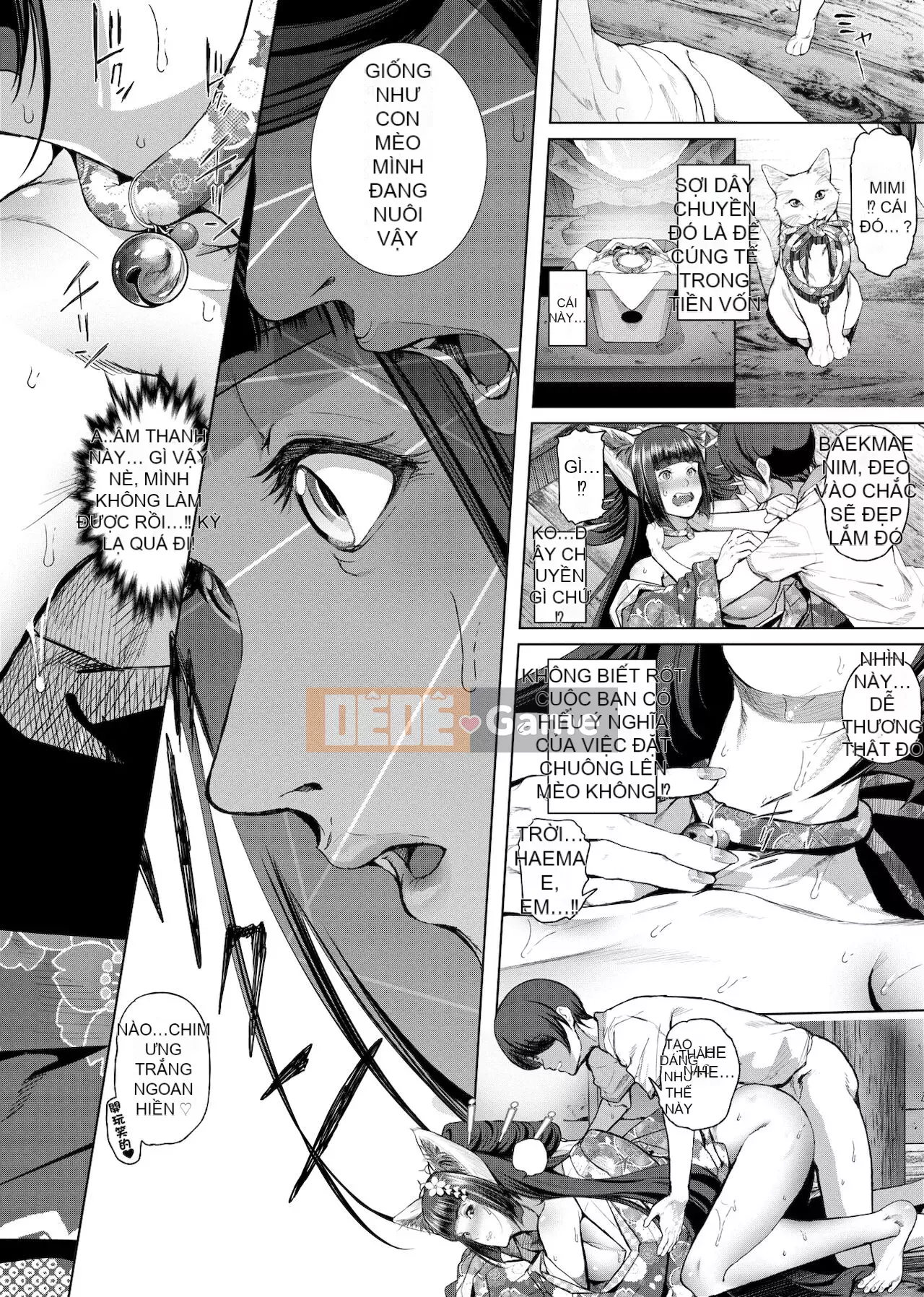 [Số tương lai phiên bản Trung] [Suzu Hanesuzu] Cosplay là một chiếc mặt nạ khiếm nhã Phiên bản thương mại |