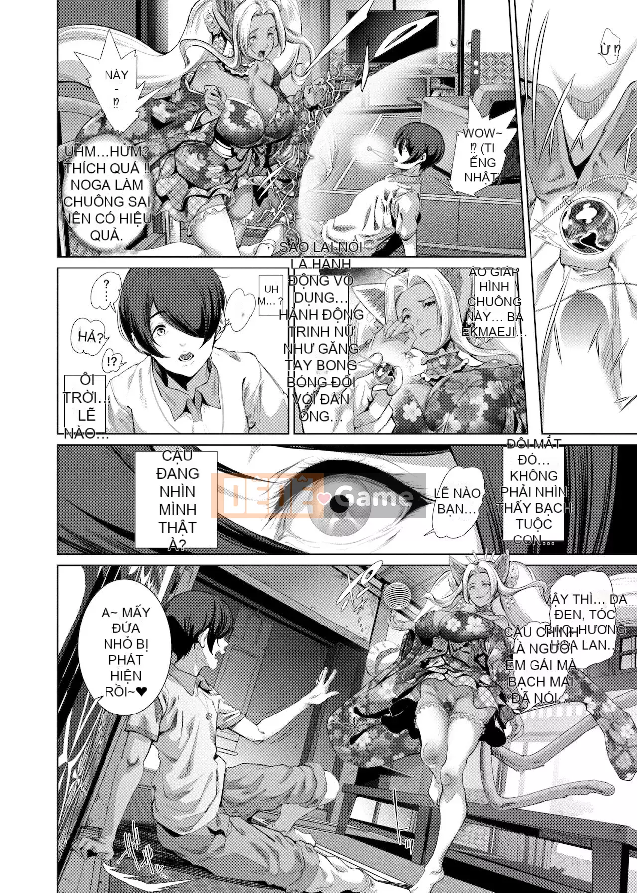 [Số tương lai phiên bản Trung] [Suzu Hanesuzu] Cosplay là một chiếc mặt nạ khiếm nhã Phiên bản thương mại |