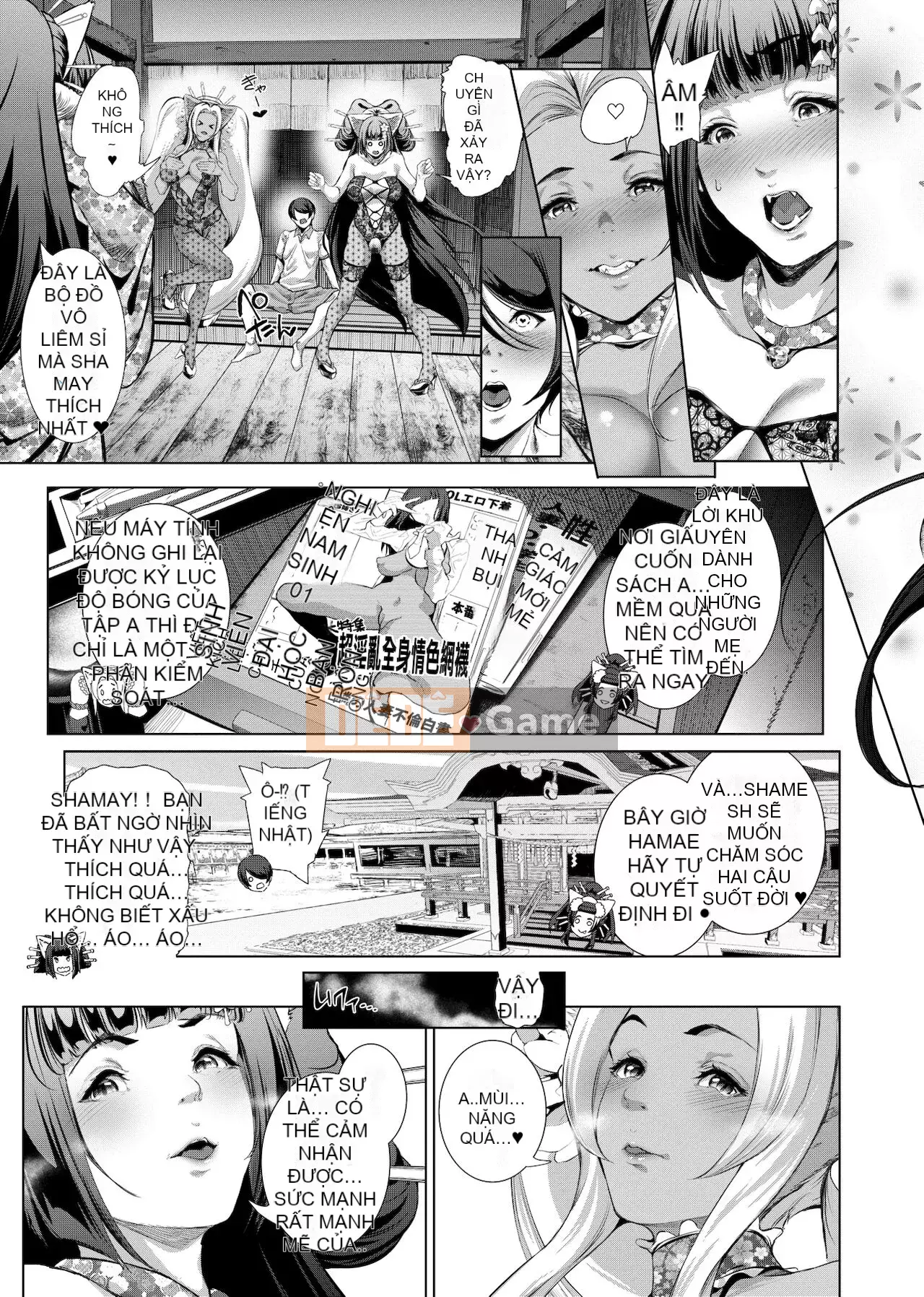 [Số tương lai phiên bản Trung] [Suzu Hanesuzu] Cosplay là một chiếc mặt nạ khiếm nhã Phiên bản thương mại |