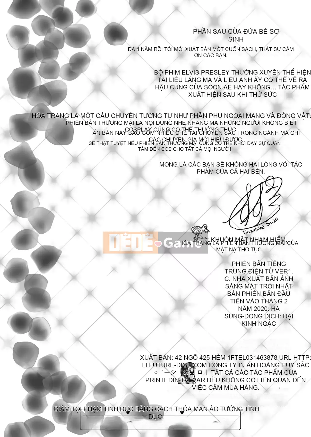 [Số tương lai phiên bản Trung] [Suzu Hanesuzu] Cosplay là một chiếc mặt nạ khiếm nhã Phiên bản thương mại |