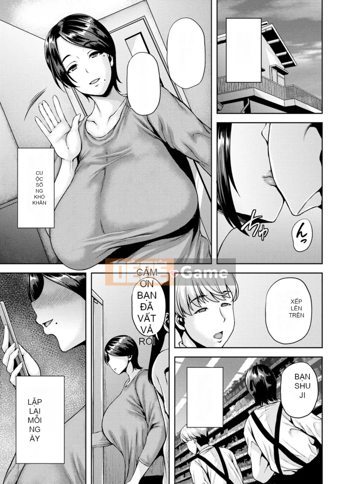 [Ozzy] Tsumabiku Yoru ni... [Kỹ thuật số]