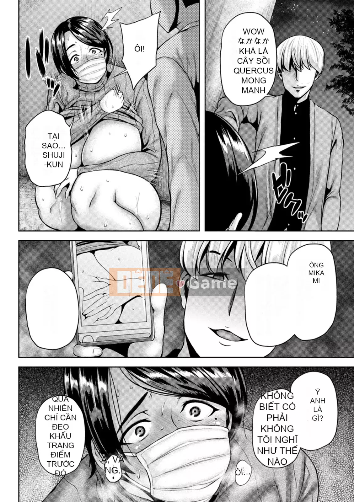 [Ozzy] Tsumabiku Yoru ni... [Kỹ thuật số]