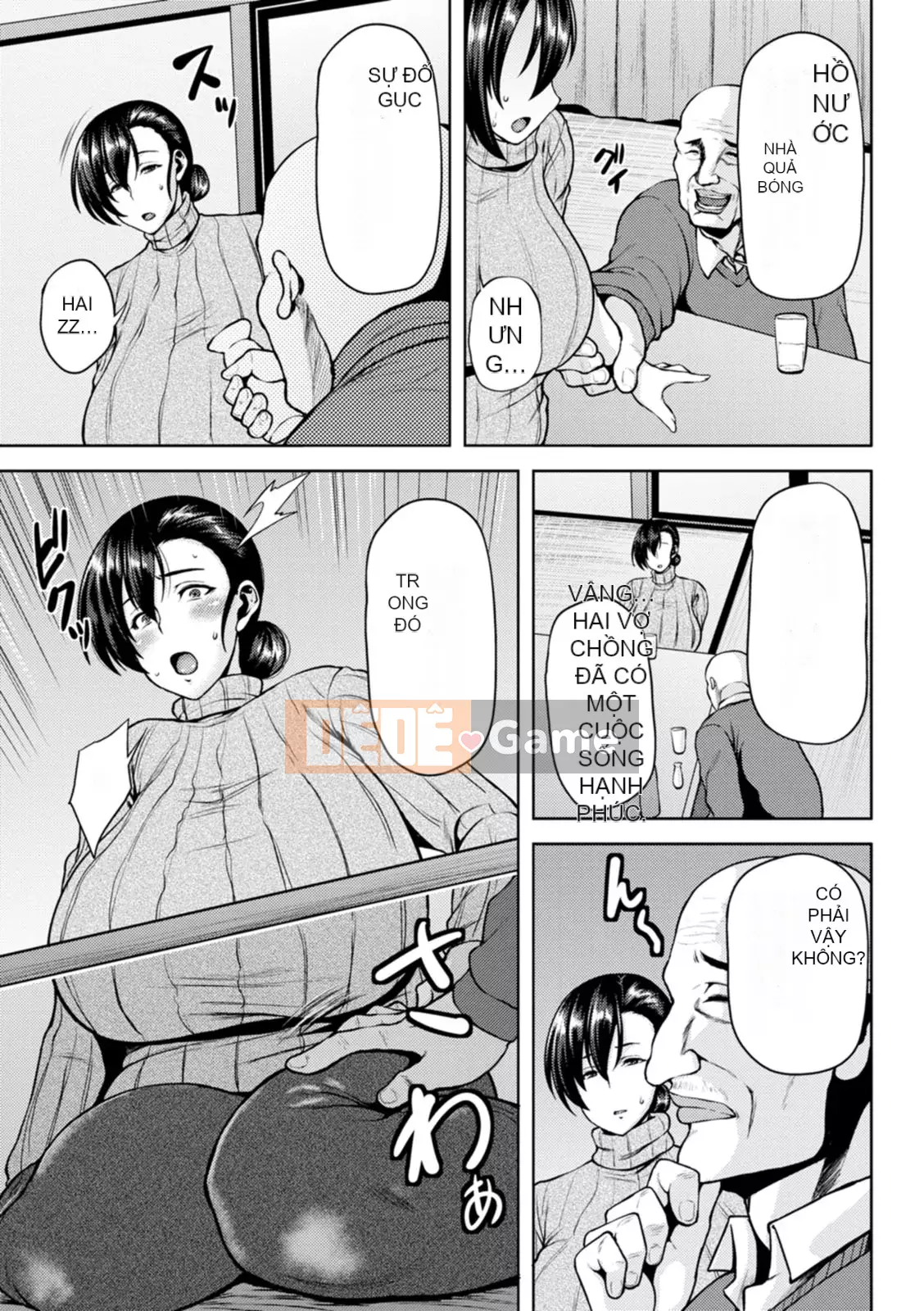 [Ozzy] Tsumabiku Yoru ni... [Kỹ thuật số]