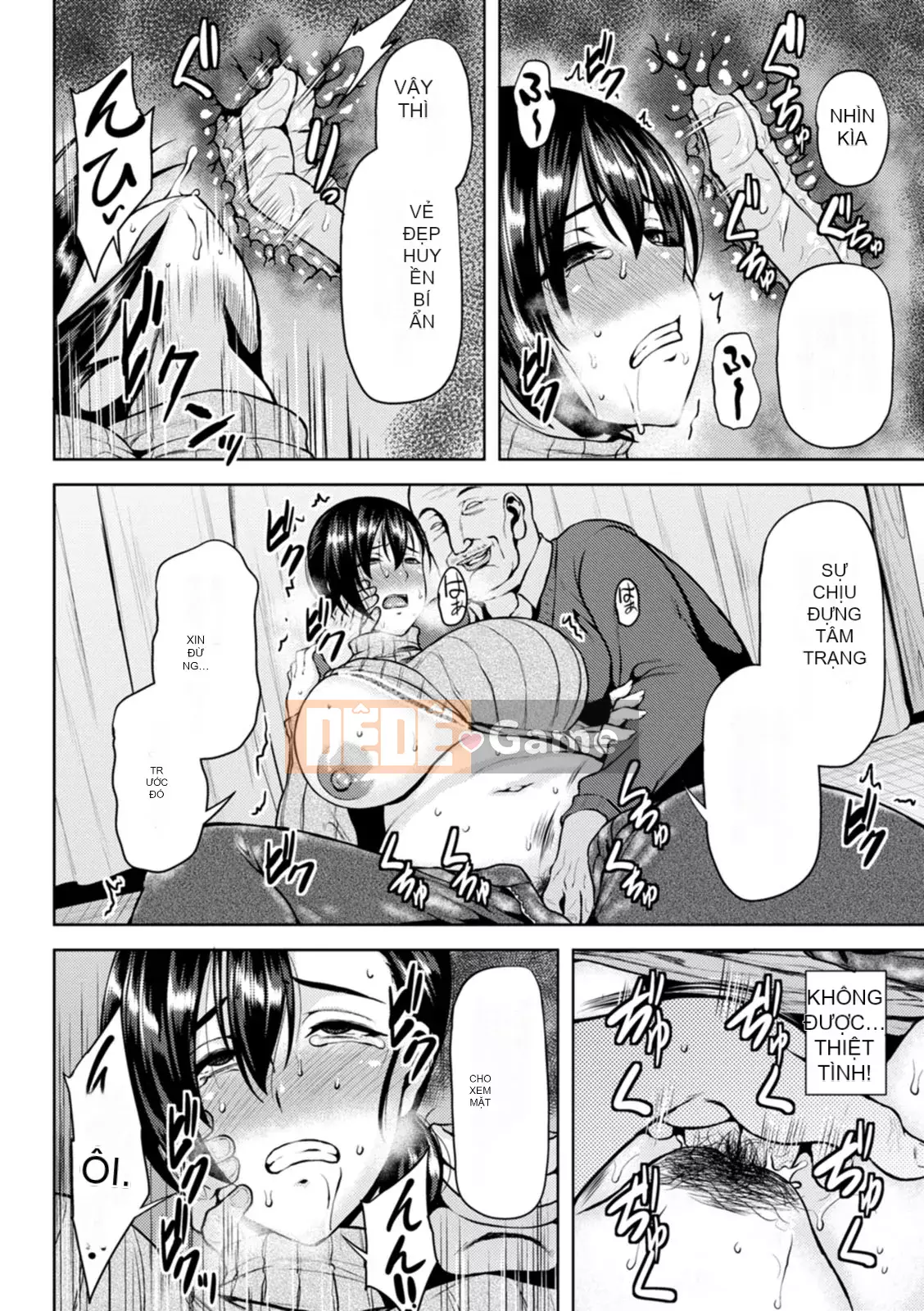 [Ozzy] Tsumabiku Yoru ni... [Kỹ thuật số]