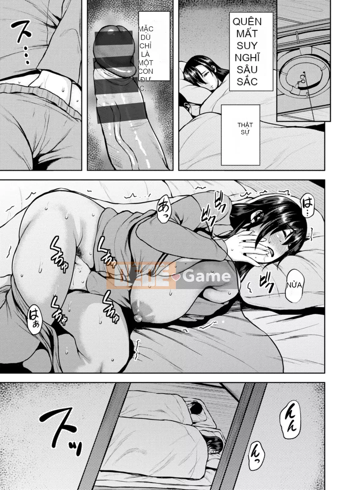 [Ozzy] Tsumabiku Yoru ni... [Kỹ thuật số]