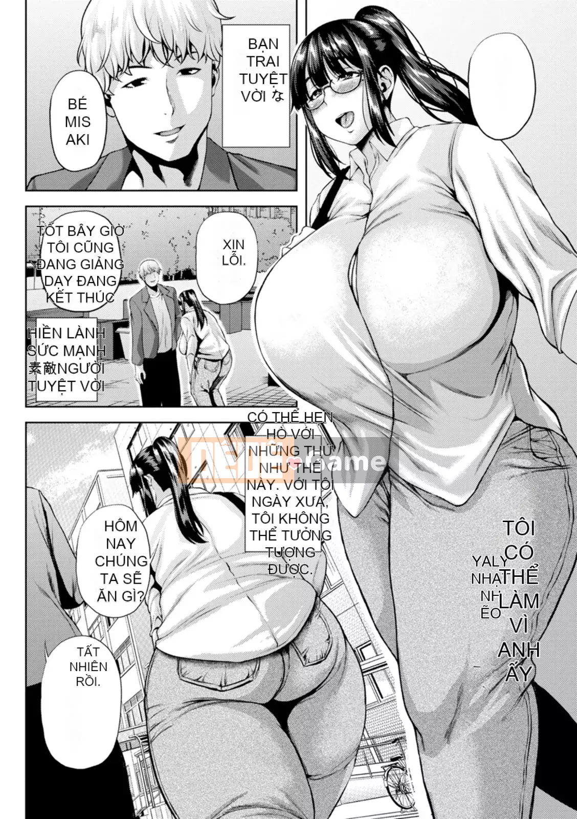 [Ozzy] Tsumabiku Yoru ni... [Kỹ thuật số]