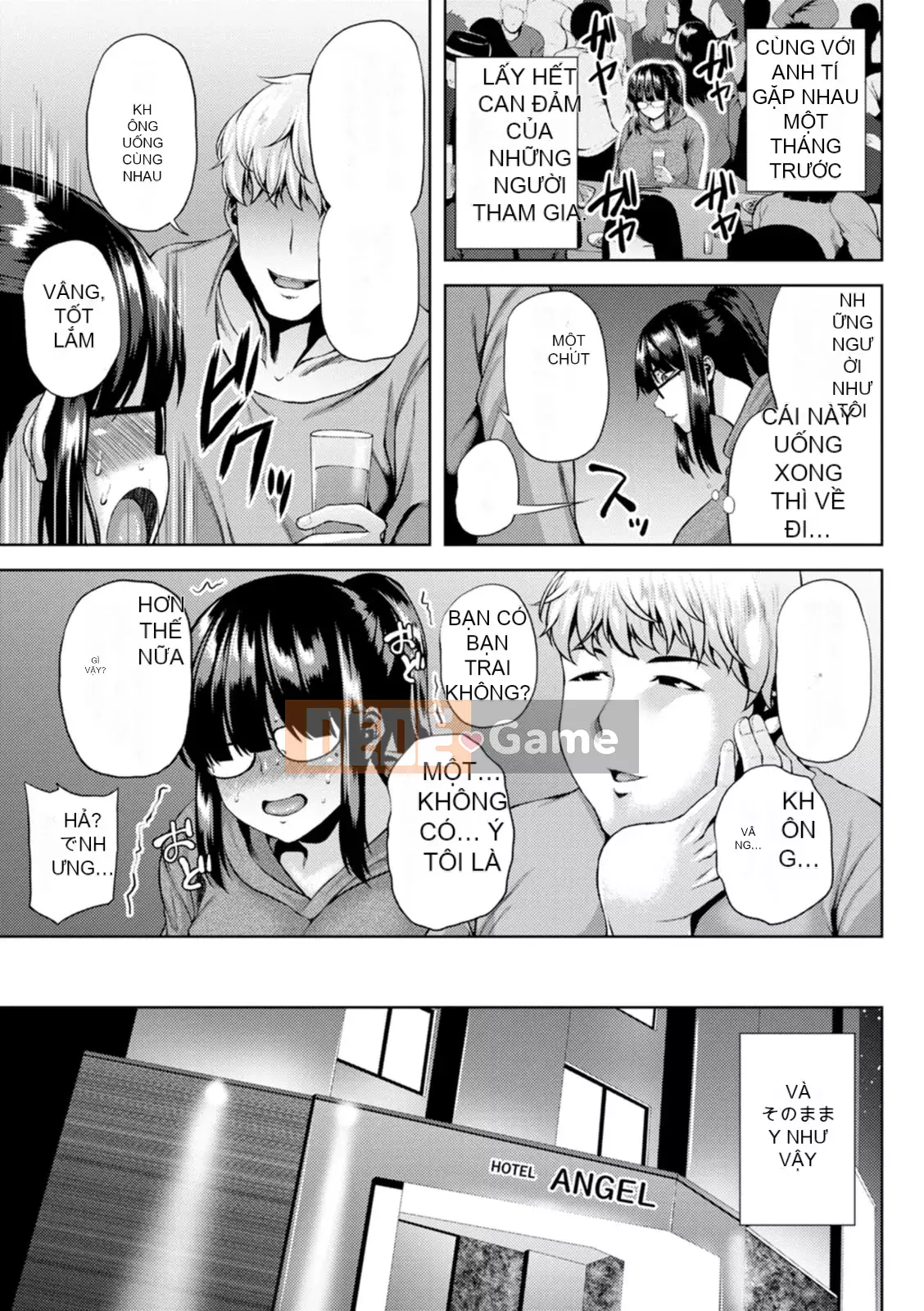 [Ozzy] Tsumabiku Yoru ni... [Kỹ thuật số]