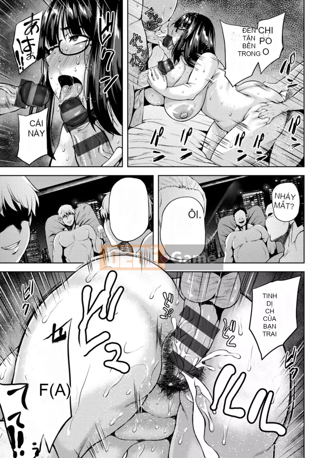 [Ozzy] Tsumabiku Yoru ni... [Kỹ thuật số]