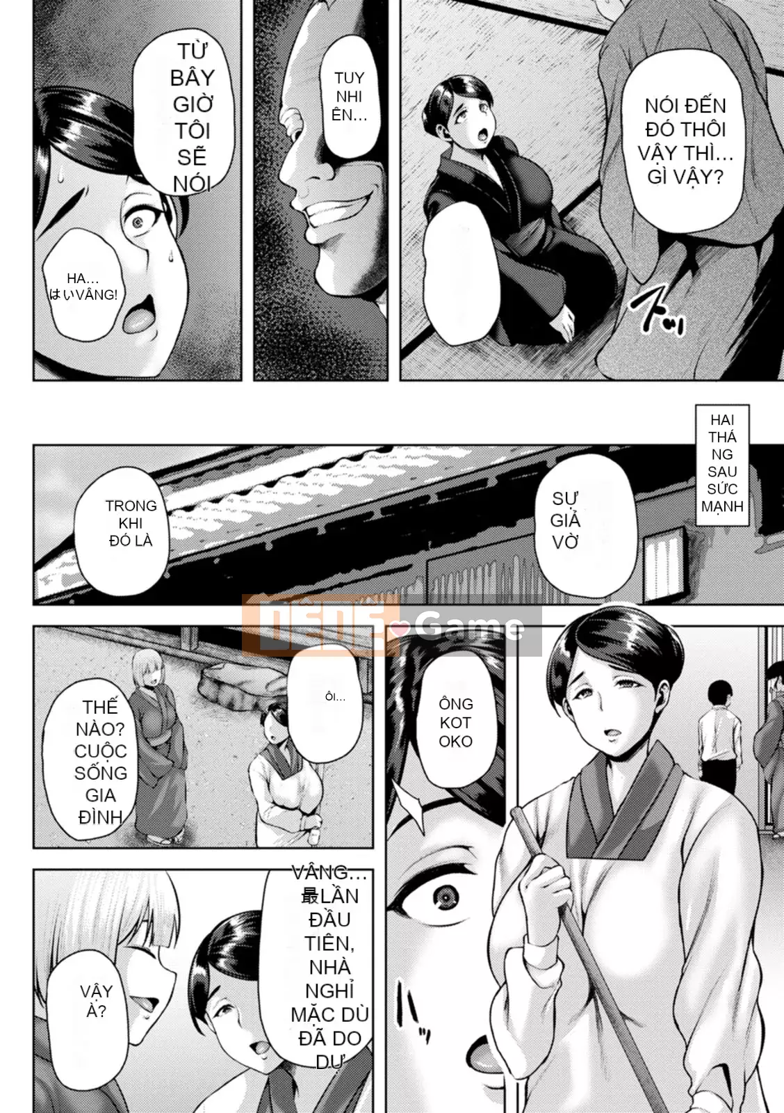 [Ozzy] Tsumabiku Yoru ni... [Kỹ thuật số]