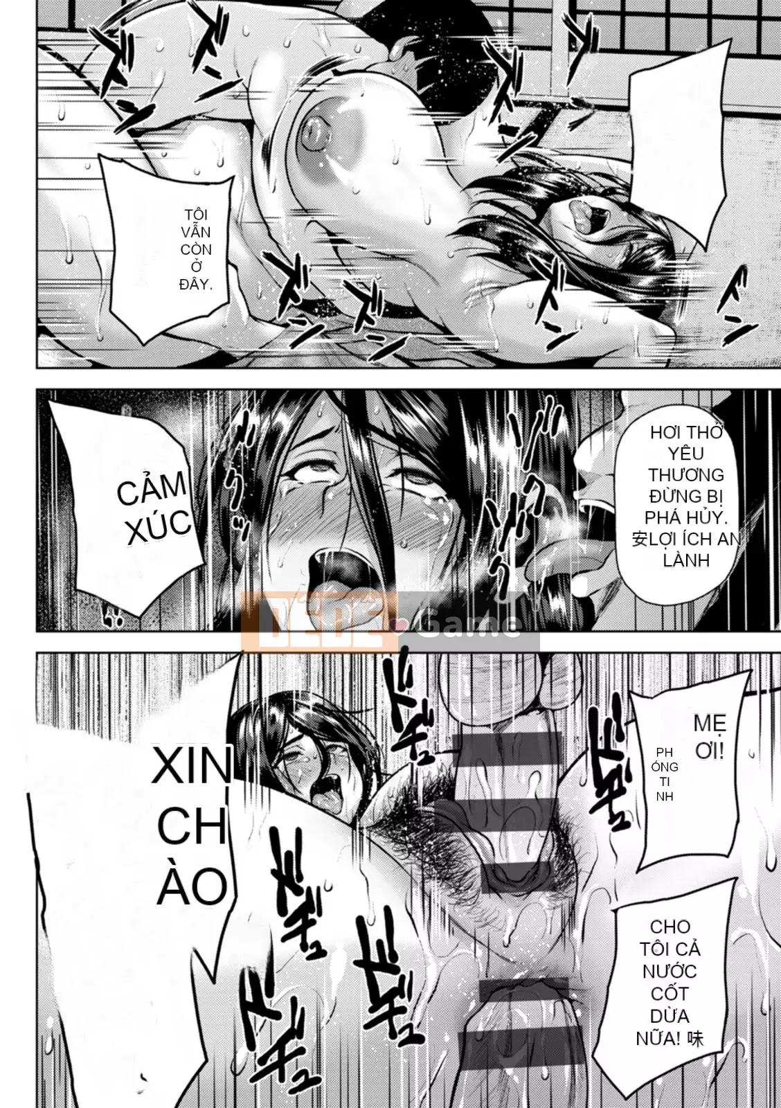 [Ozzy] Tsumabiku Yoru ni... [Kỹ thuật số]