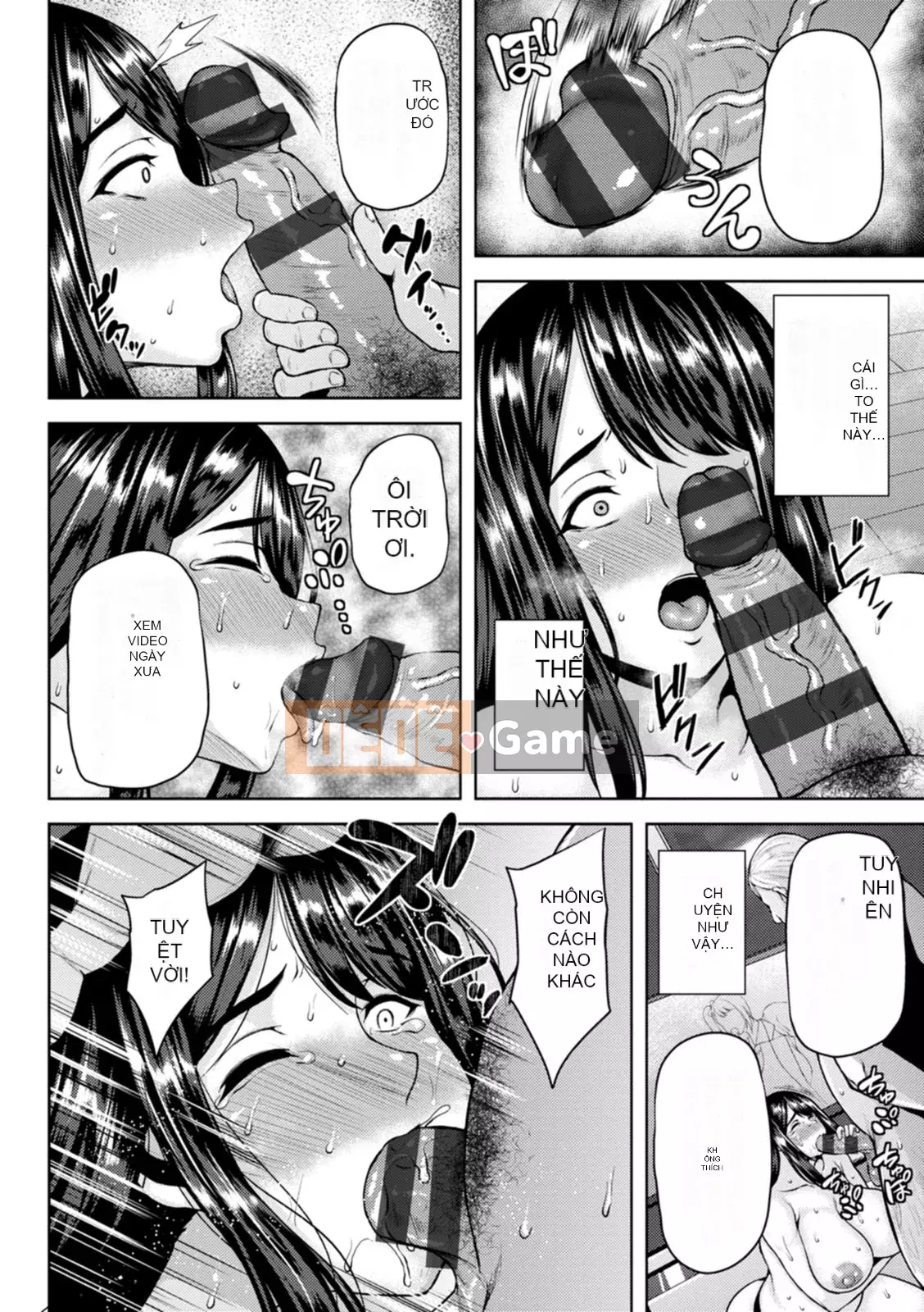 [Ozzy] Tsumabiku Yoru ni... [Kỹ thuật số]