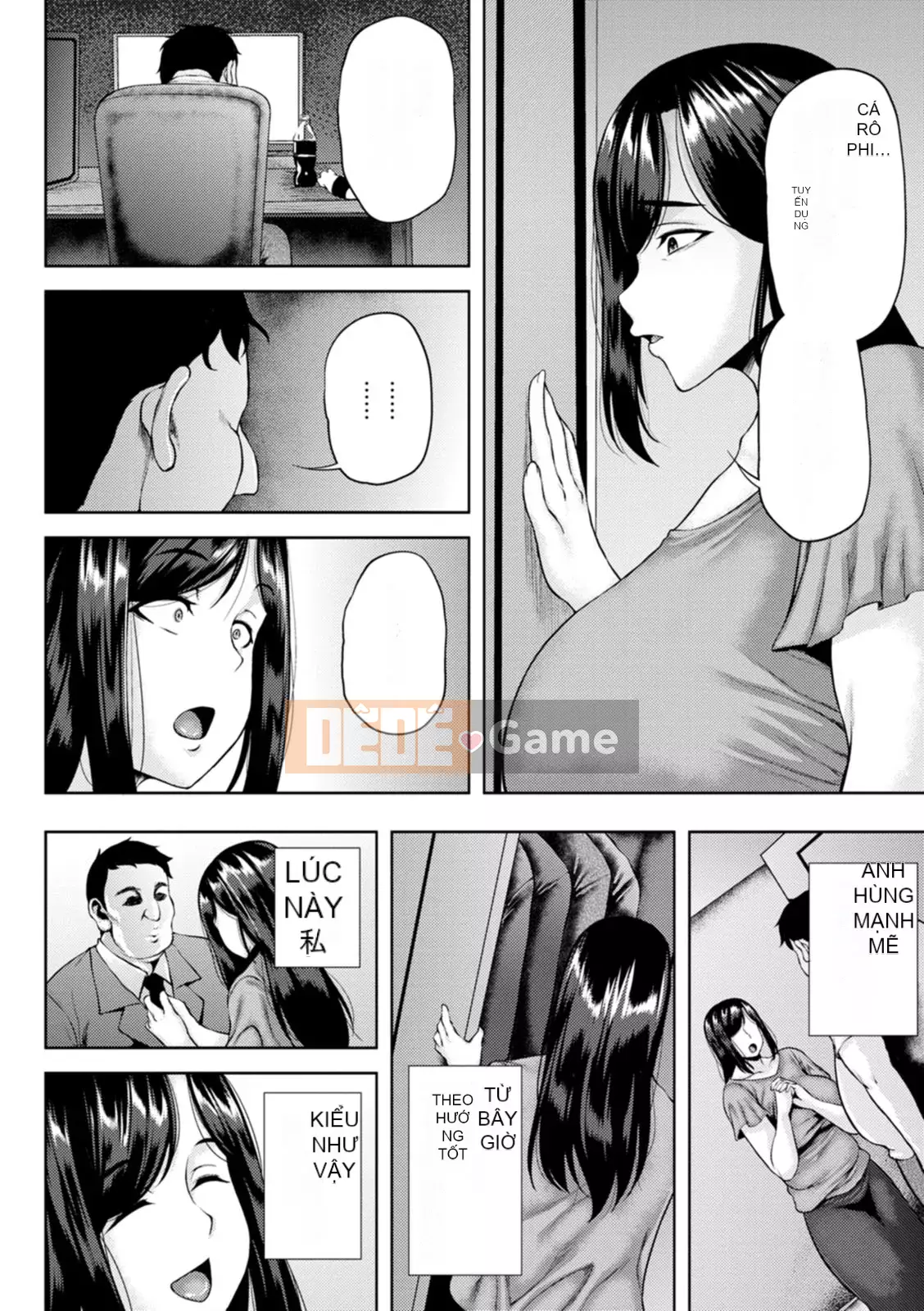 [Ozzy] Tsumabiku Yoru ni... [Kỹ thuật số]