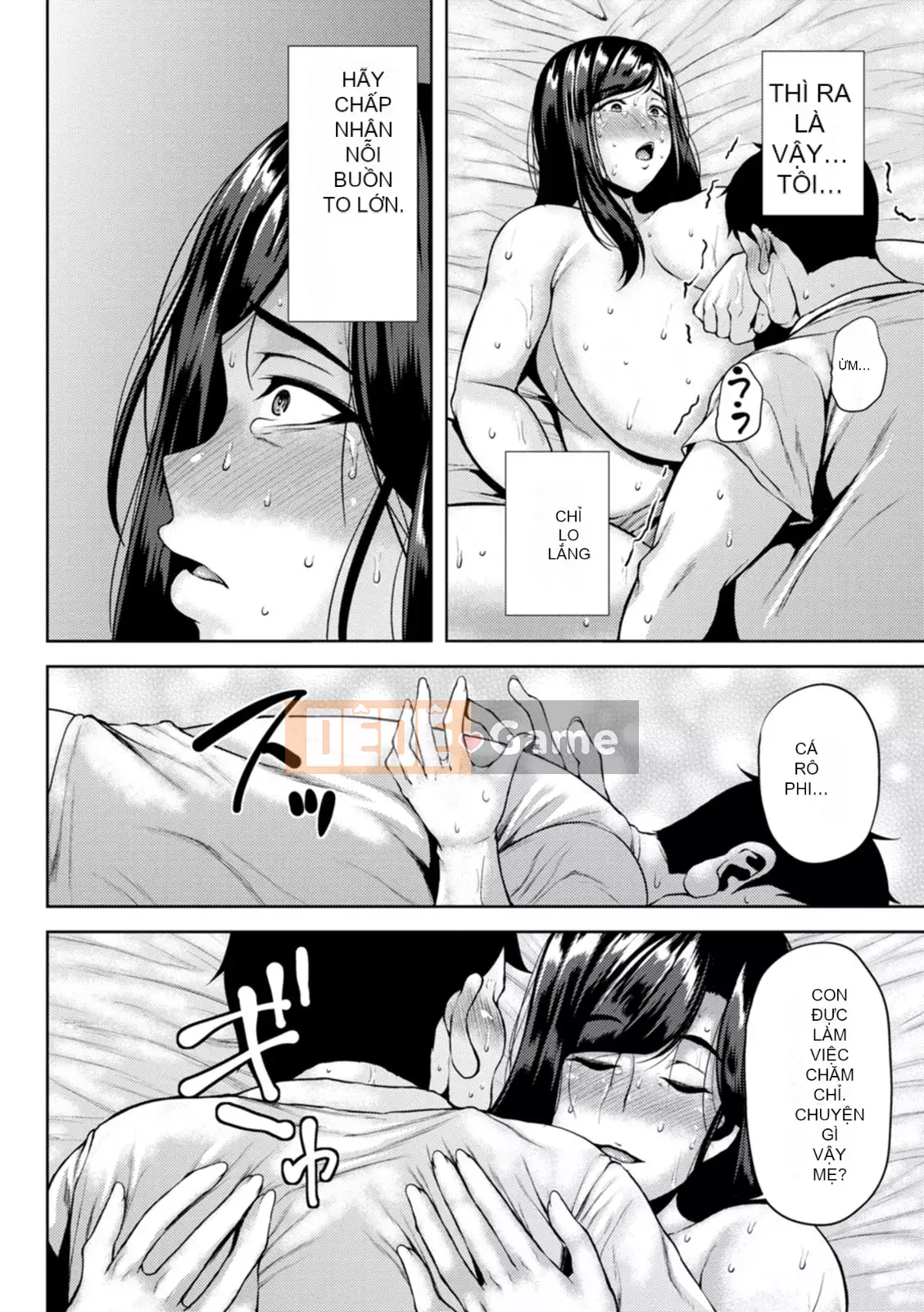 [Ozzy] Tsumabiku Yoru ni... [Kỹ thuật số]