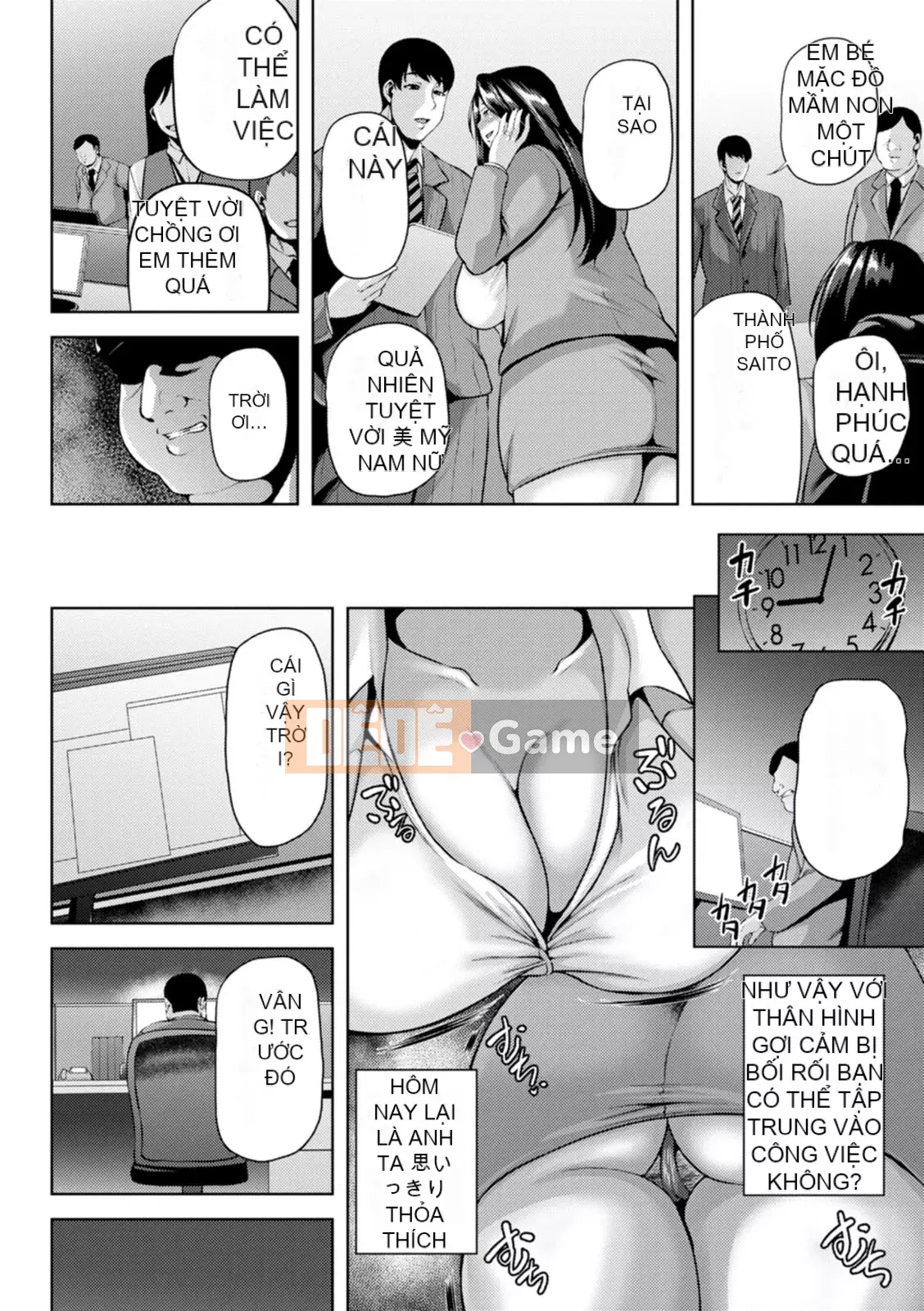 [Ozzy] Tsumabiku Yoru ni... [Kỹ thuật số]