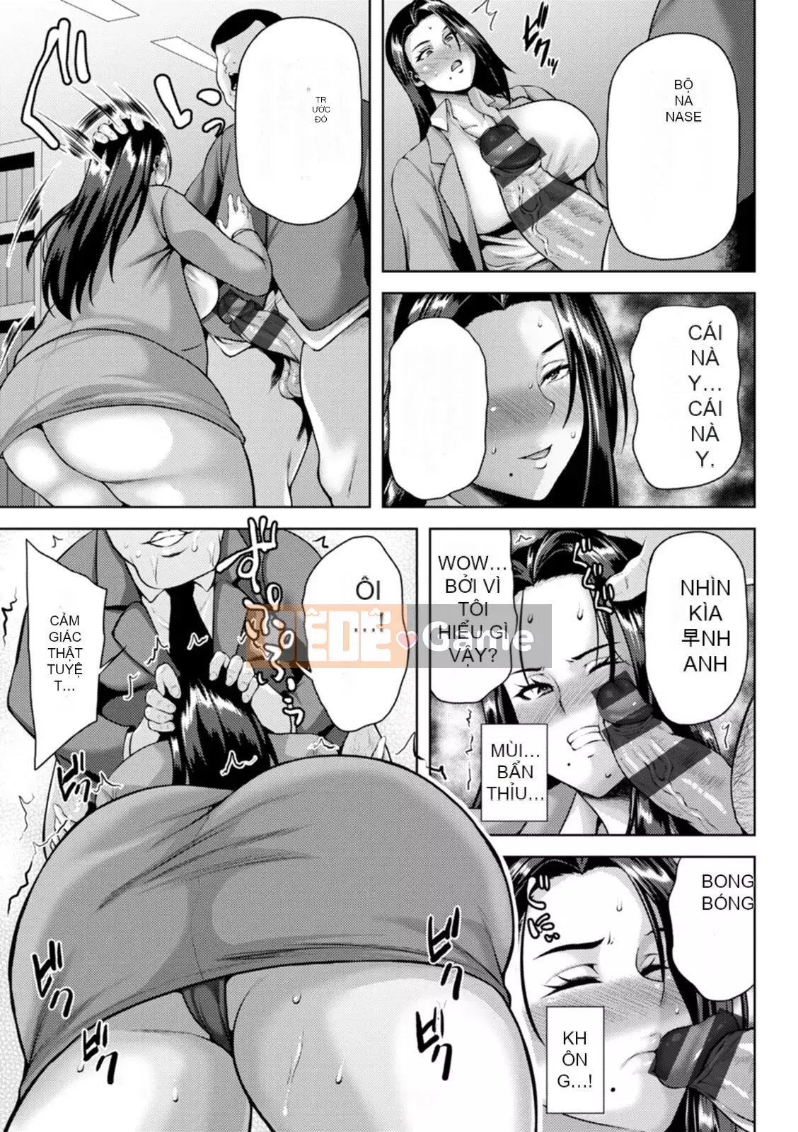 [Ozzy] Tsumabiku Yoru ni... [Kỹ thuật số]