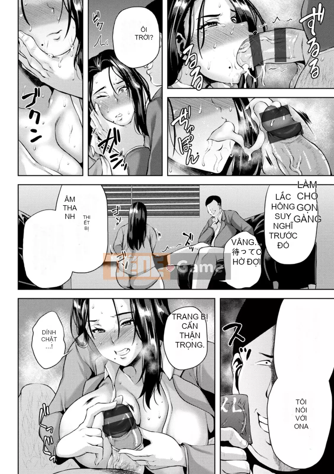 [Ozzy] Tsumabiku Yoru ni... [Kỹ thuật số]