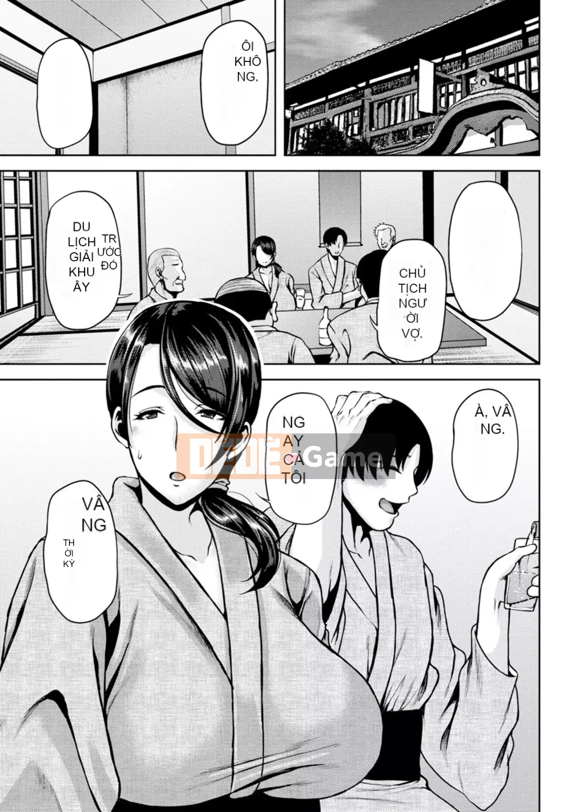 [Ozzy] Tsumabiku Yoru ni... [Kỹ thuật số]