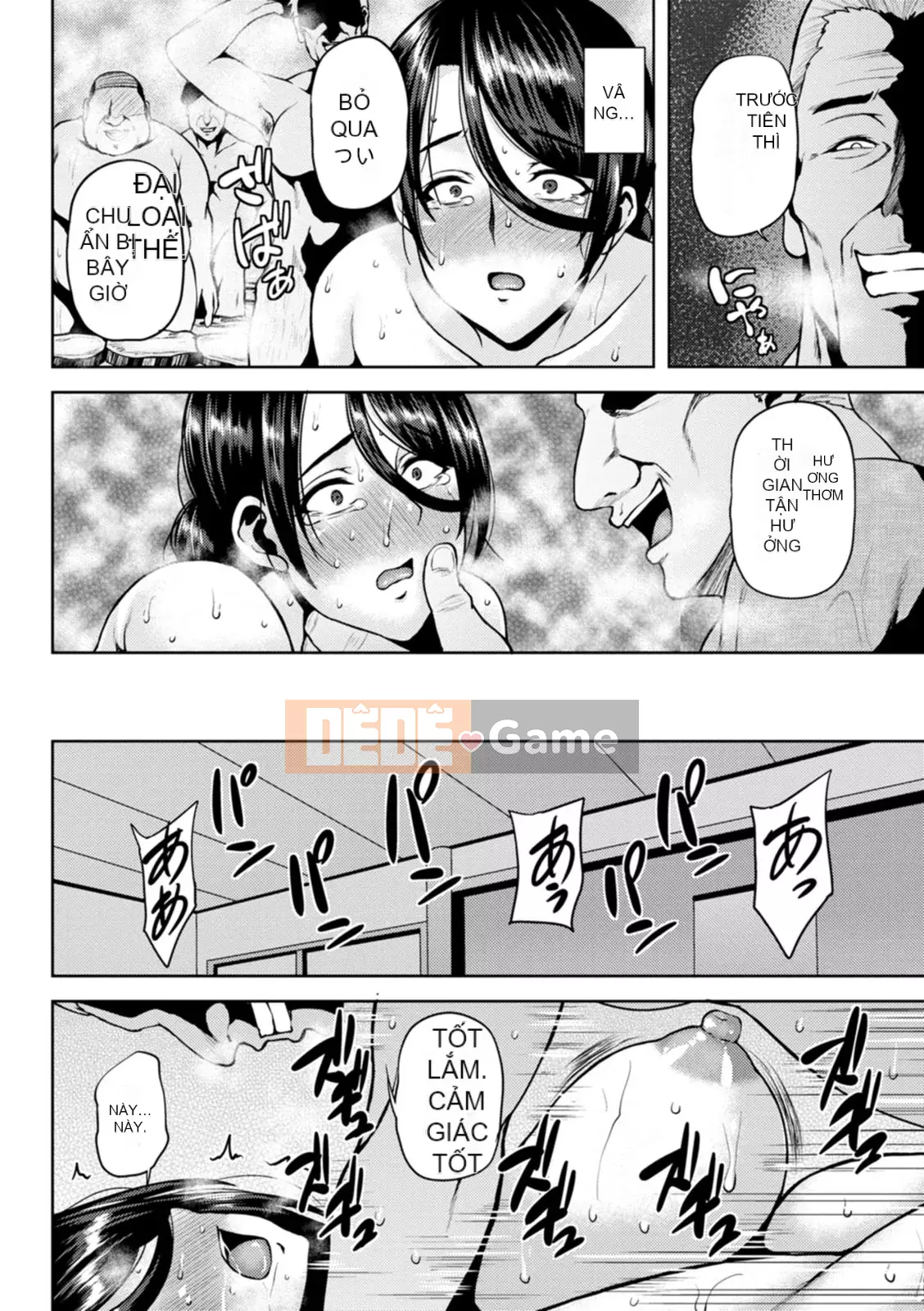 [Ozzy] Tsumabiku Yoru ni... [Kỹ thuật số]