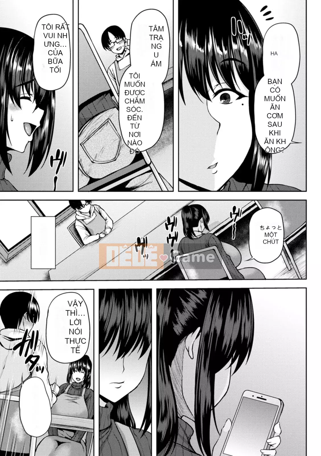 [Ozzy] Tsumabiku Yoru ni... [Kỹ thuật số]