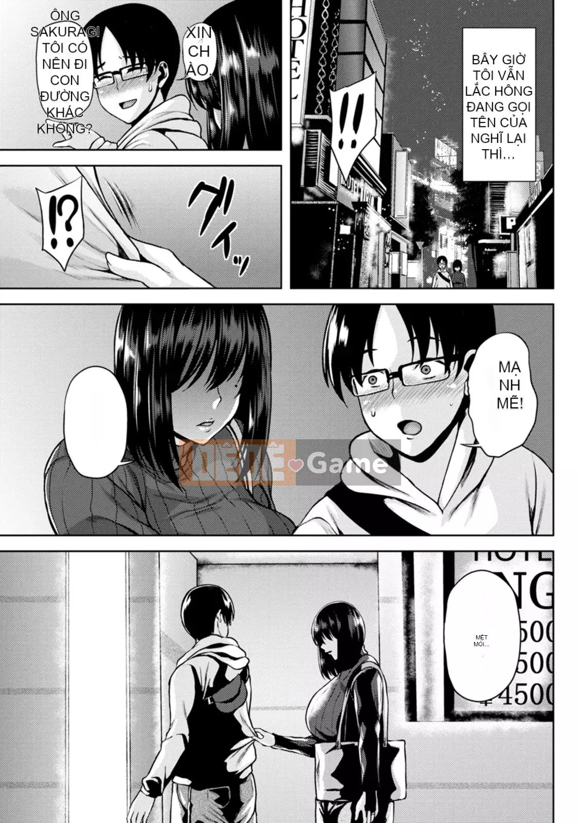 [Ozzy] Tsumabiku Yoru ni... [Kỹ thuật số]