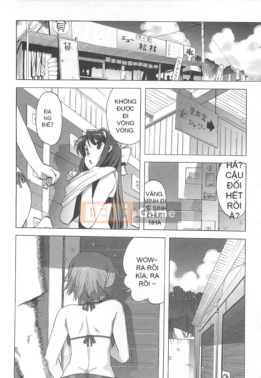 [Màu tím của nhóm Trung Quốc] [Otomo Takuji] Xuất tinh [Decensored]