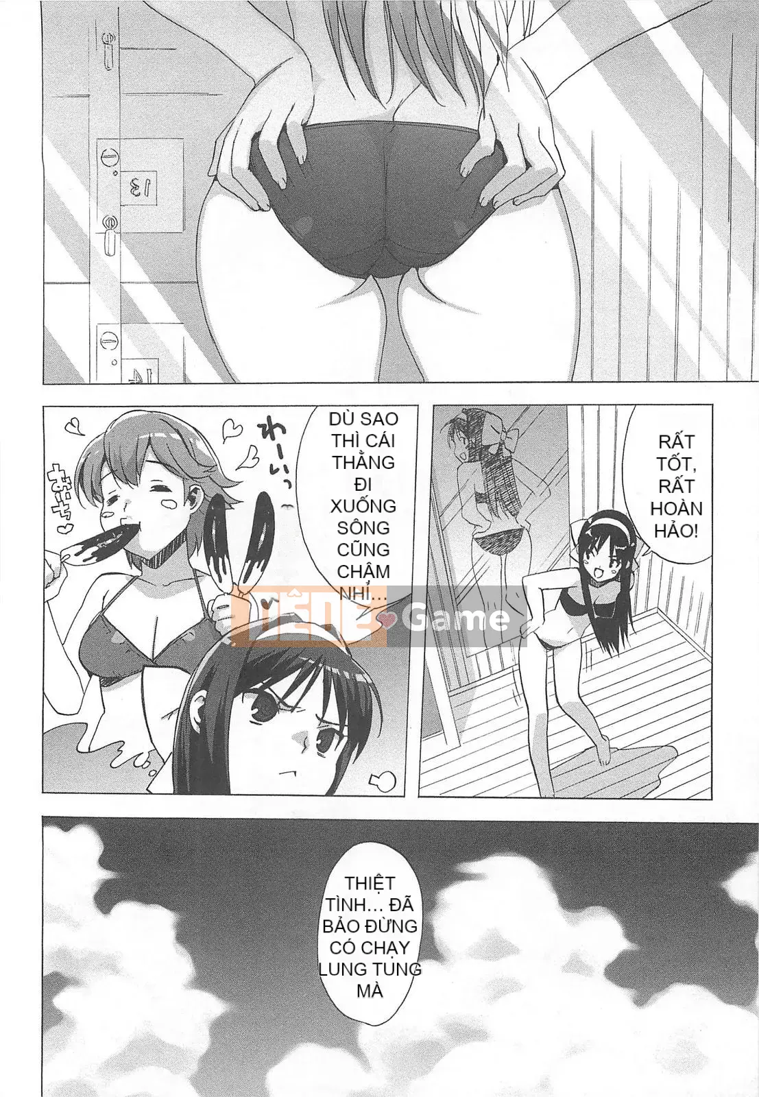 [Màu tím của nhóm Trung Quốc] [Otomo Takuji] Xuất tinh [Decensored]