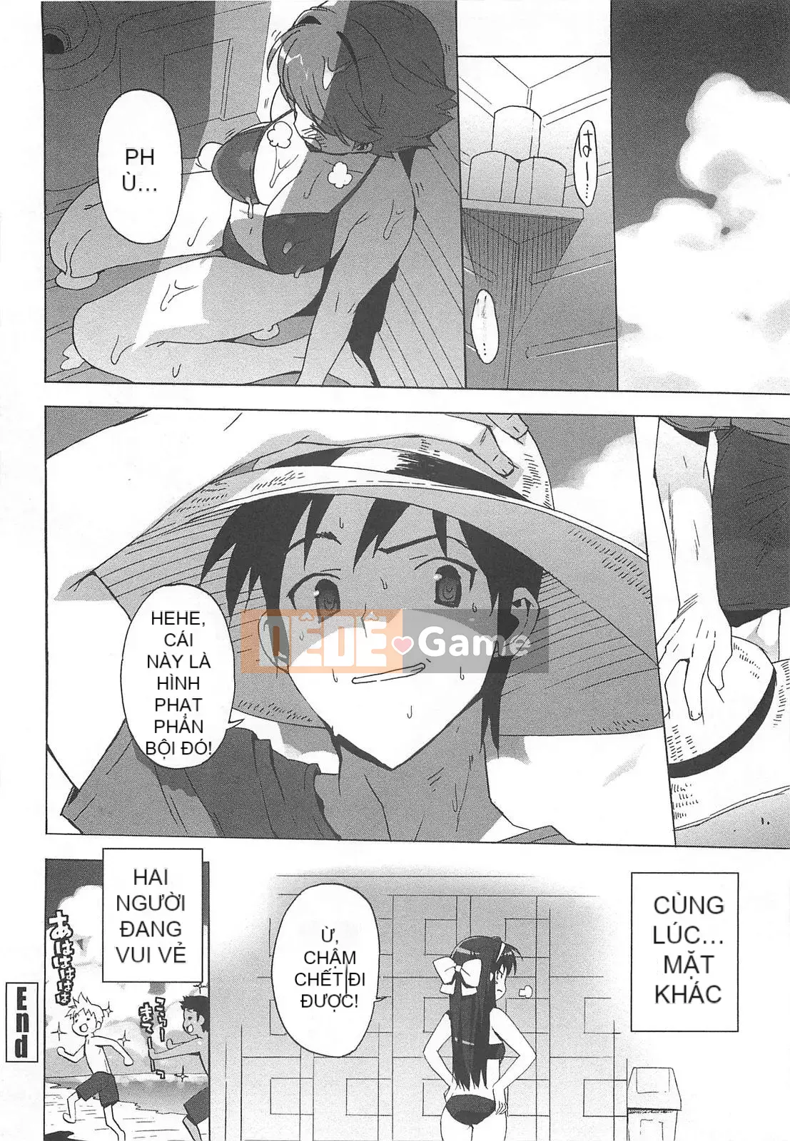 [Màu tím của nhóm Trung Quốc] [Otomo Takuji] Xuất tinh [Decensored]