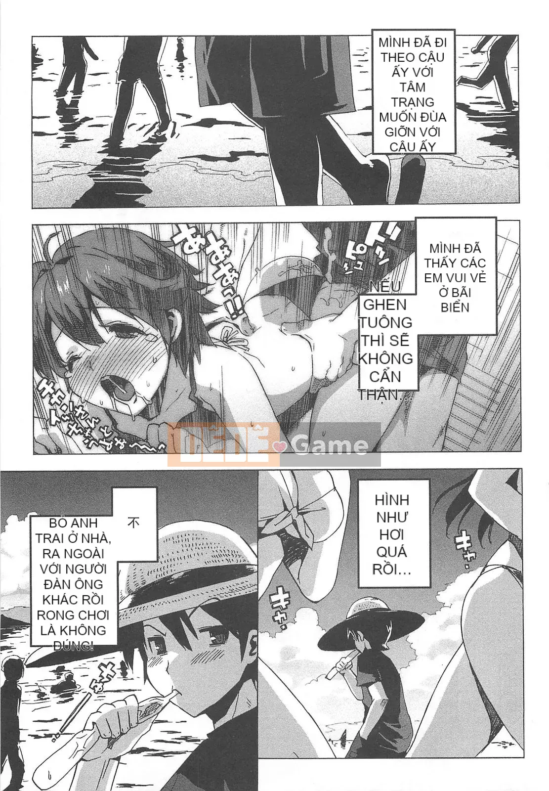 [Màu tím của nhóm Trung Quốc] [Otomo Takuji] Xuất tinh [Decensored]