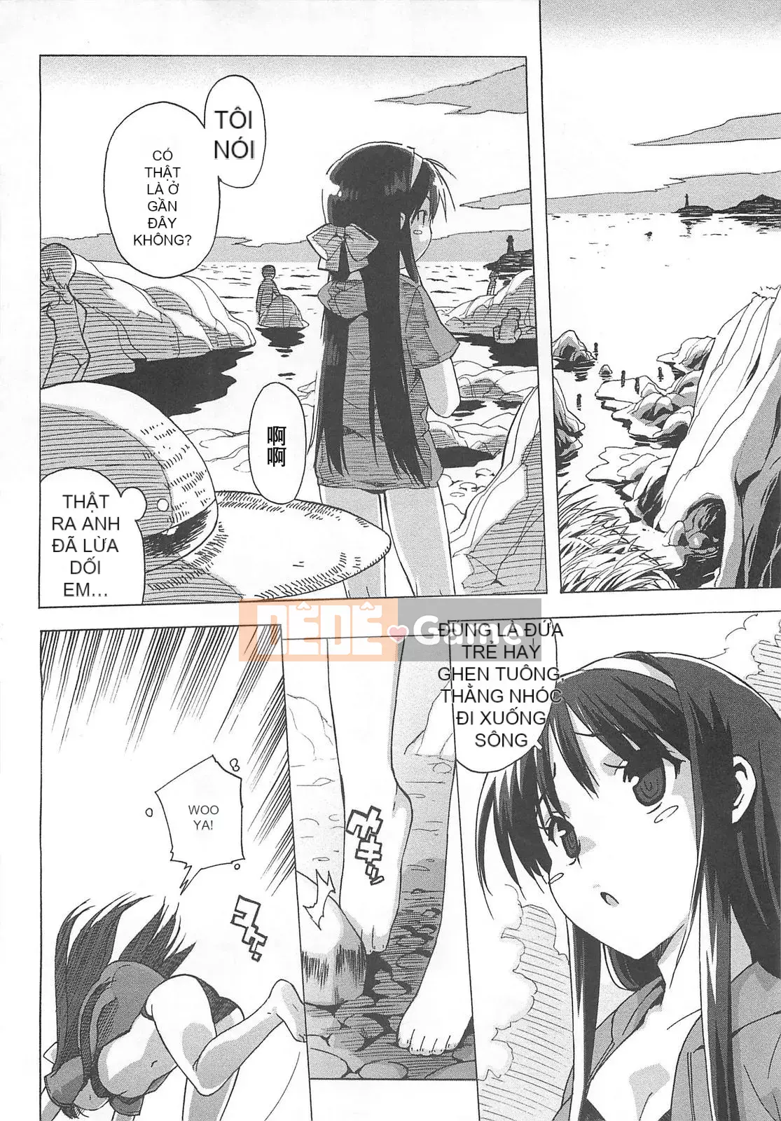 [Màu tím của nhóm Trung Quốc] [Otomo Takuji] Xuất tinh [Decensored]