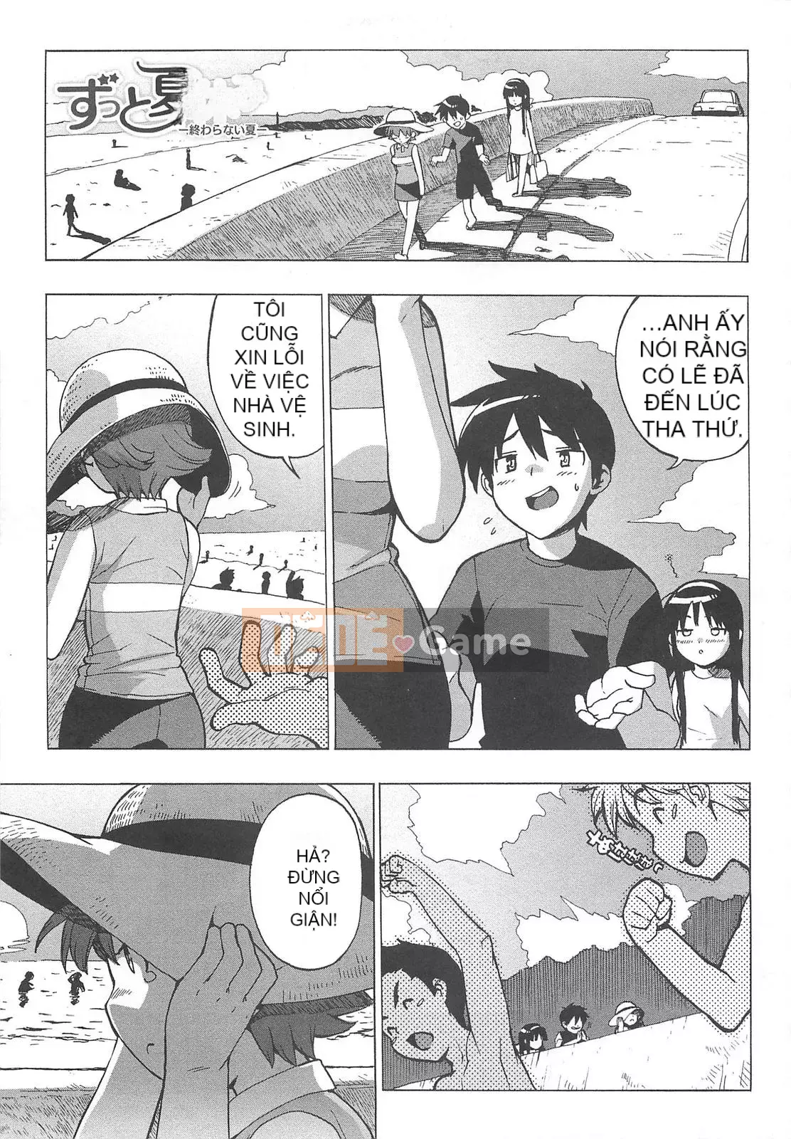 [Màu tím của nhóm Trung Quốc] [Otomo Takuji] Xuất tinh [Decensored]