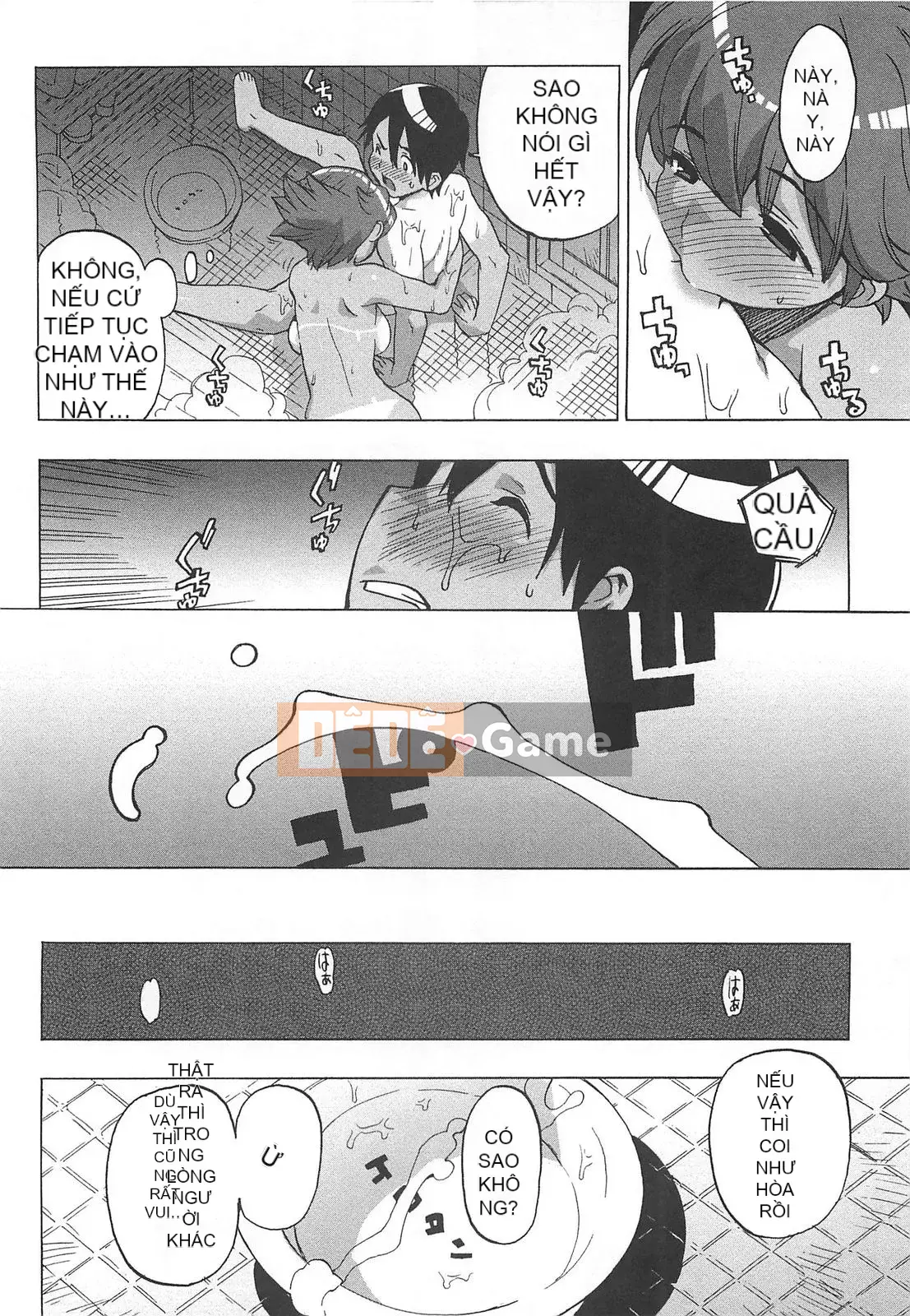 [Màu tím của nhóm Trung Quốc] [Otomo Takuji] Xuất tinh [Decensored]