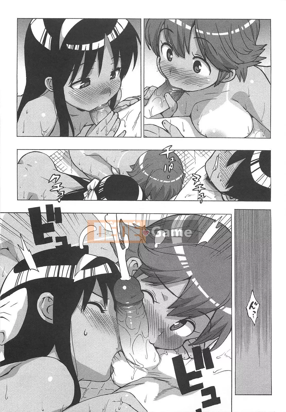 [Màu tím của nhóm Trung Quốc] [Otomo Takuji] Xuất tinh [Decensored]