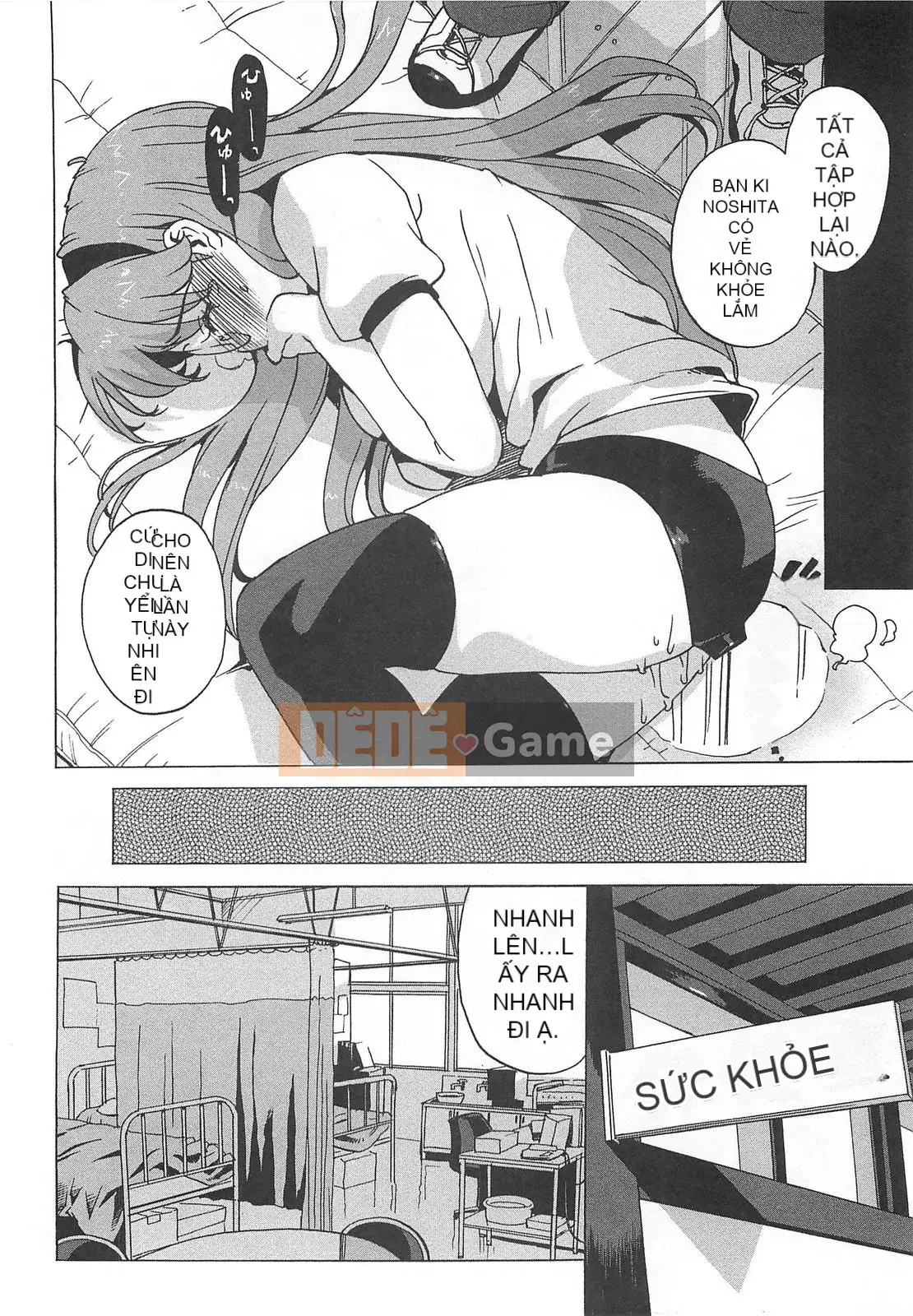 [Màu tím của nhóm Trung Quốc] [Otomo Takuji] Xuất tinh [Decensored]