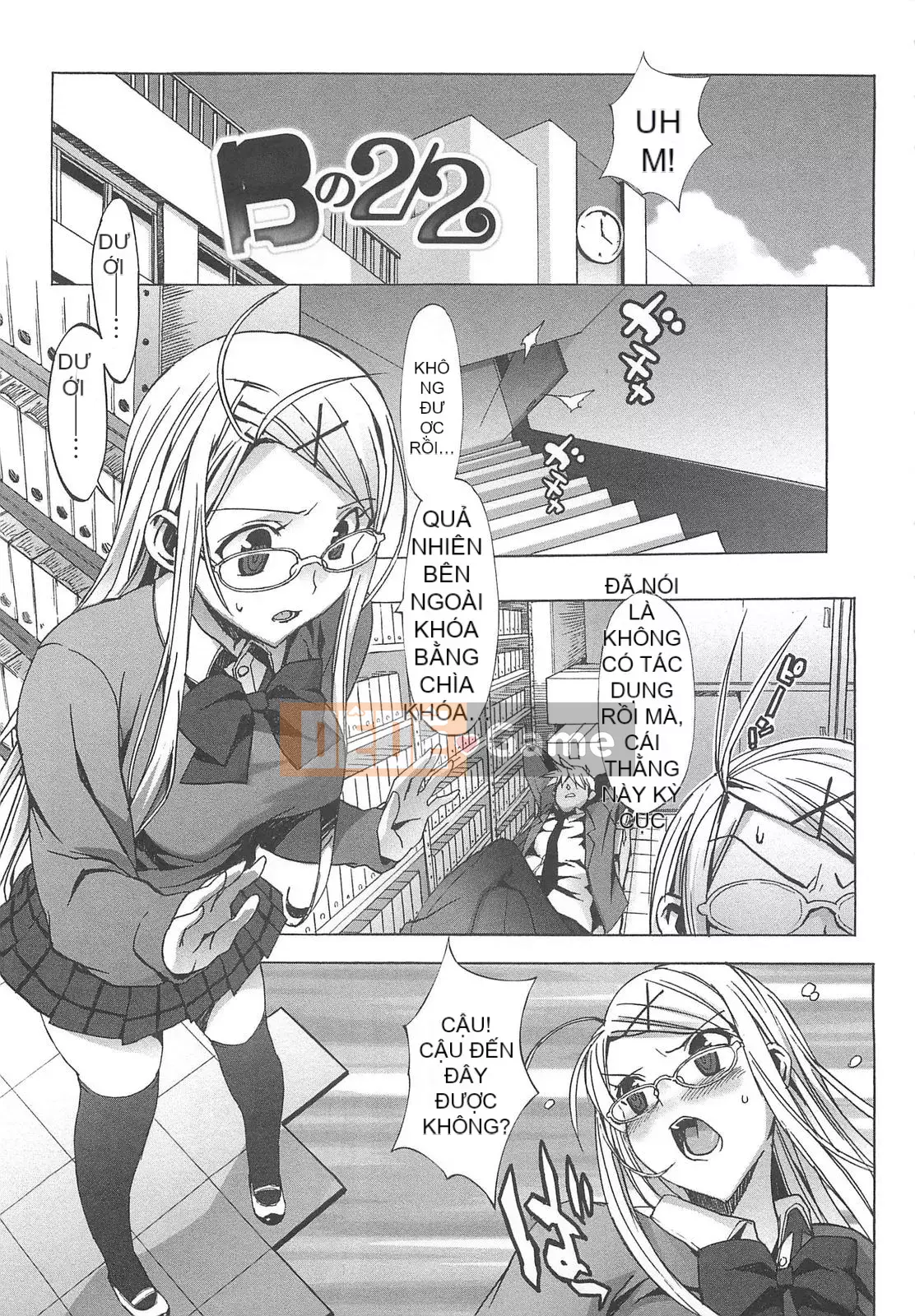 [Màu tím của nhóm Trung Quốc] [Otomo Takuji] Xuất tinh [Decensored]