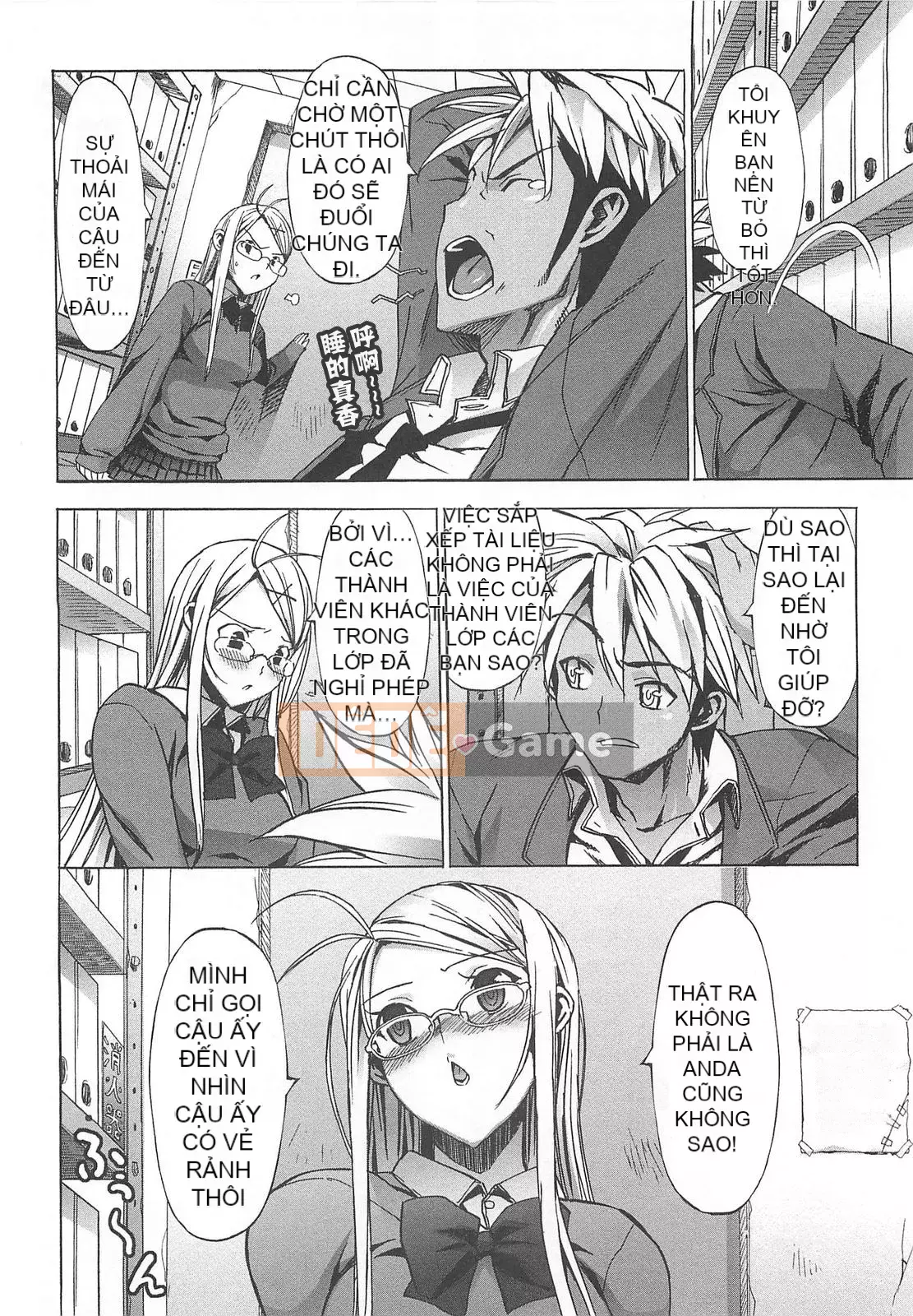 [Màu tím của nhóm Trung Quốc] [Otomo Takuji] Xuất tinh [Decensored]