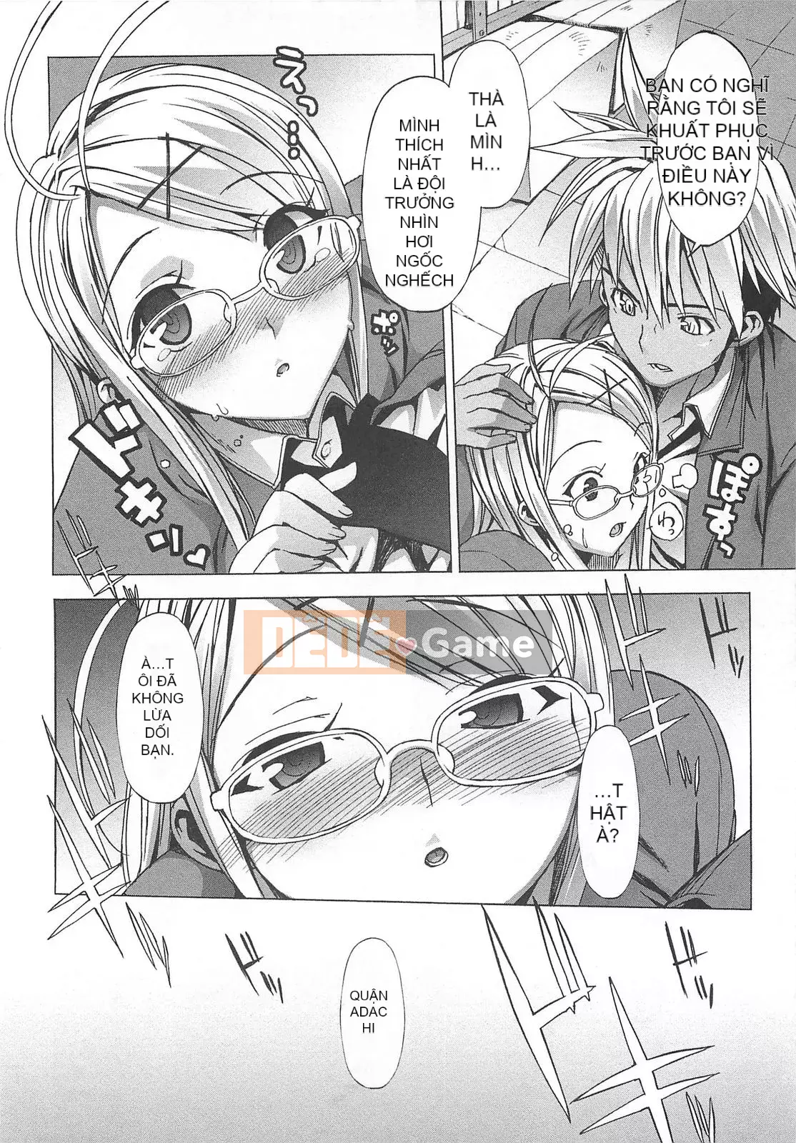 [Màu tím của nhóm Trung Quốc] [Otomo Takuji] Xuất tinh [Decensored]