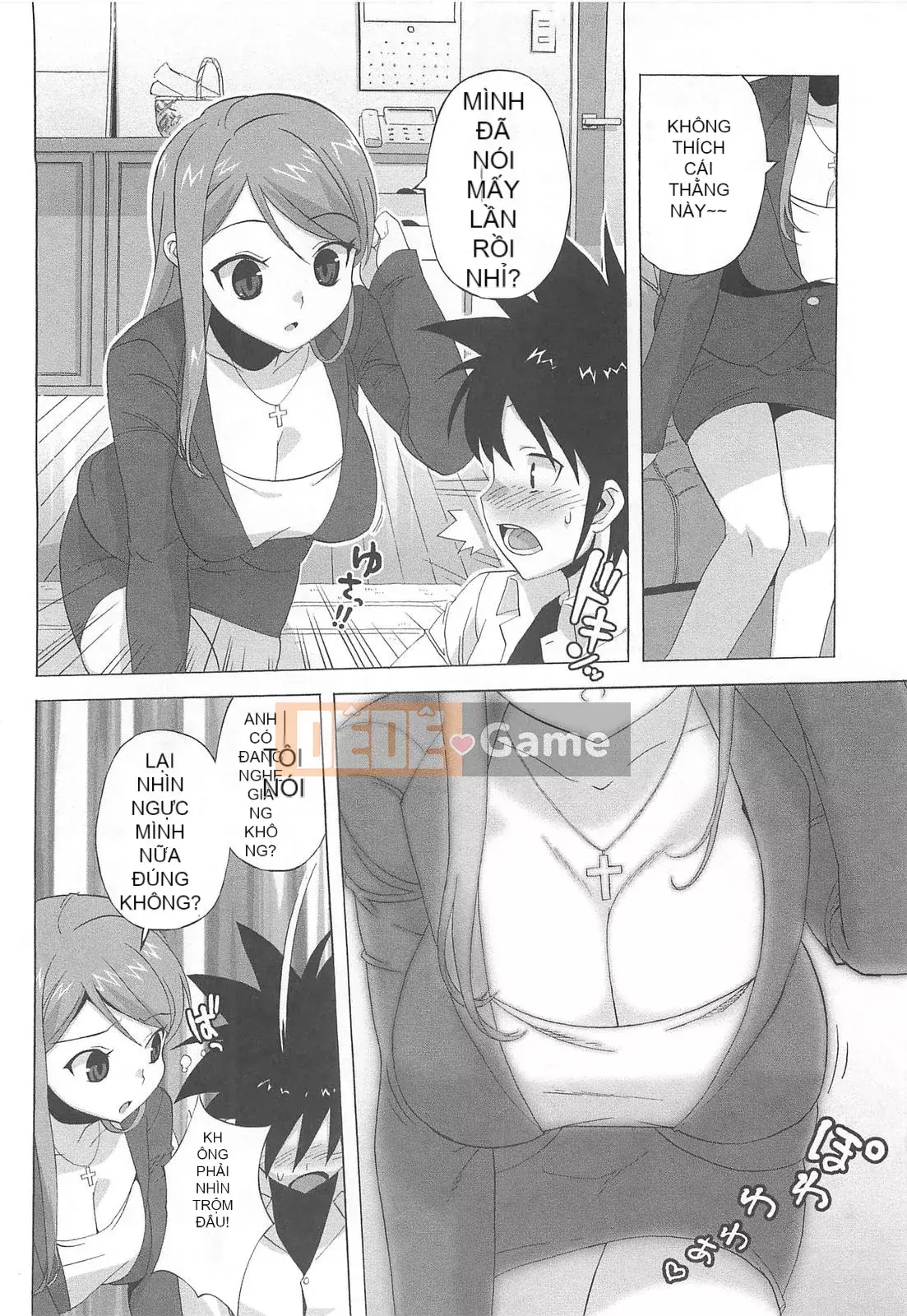 [Màu tím của nhóm Trung Quốc] [Otomo Takuji] Xuất tinh [Decensored]