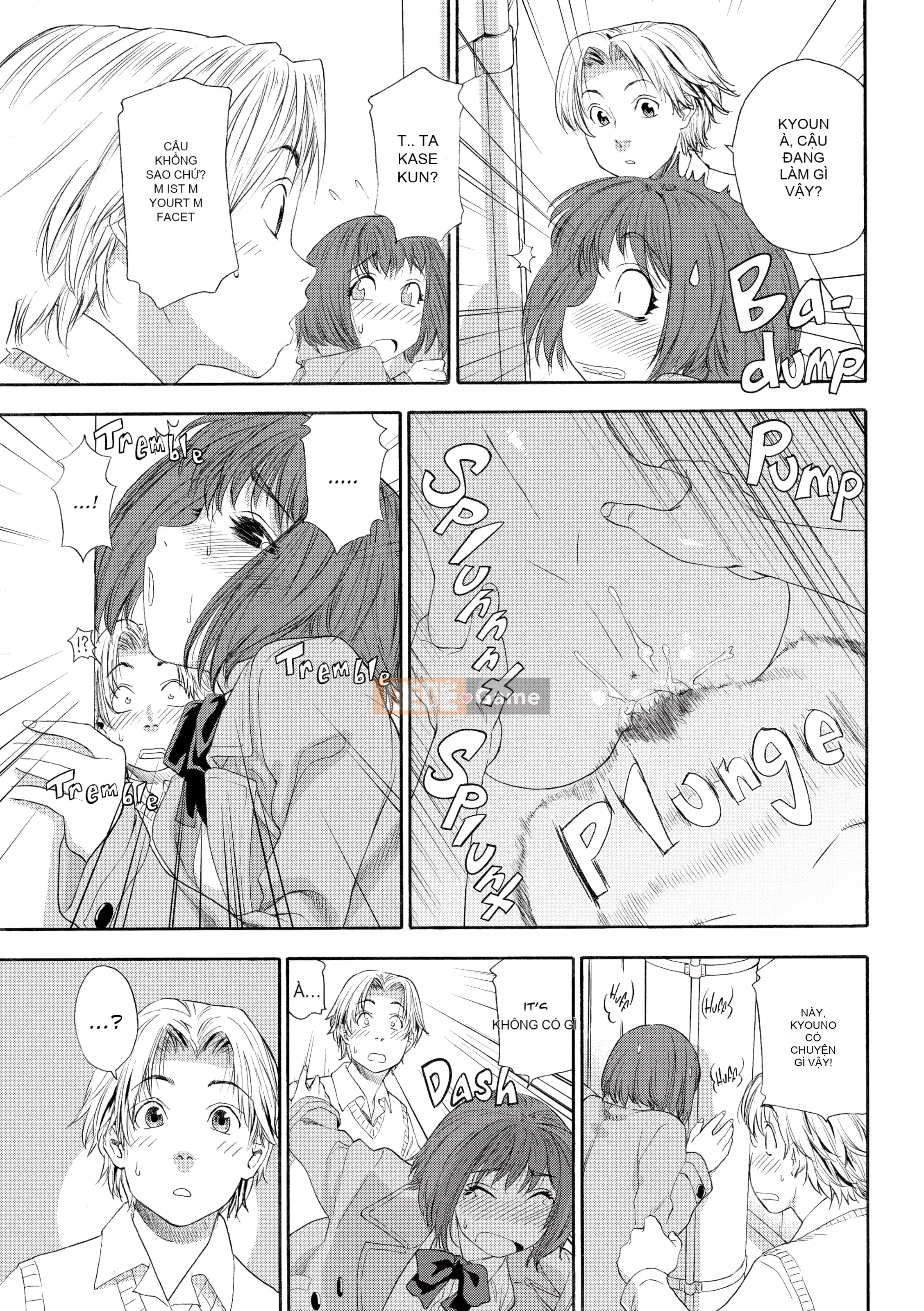 [Yamatogawa] AQUA BLESS