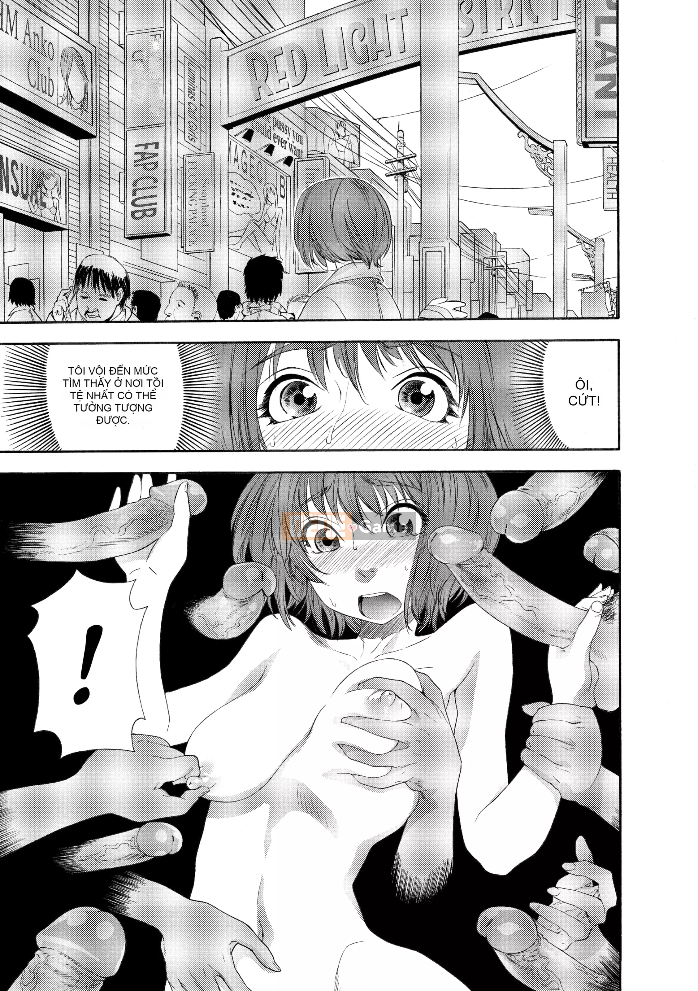 [Yamatogawa] AQUA BLESS