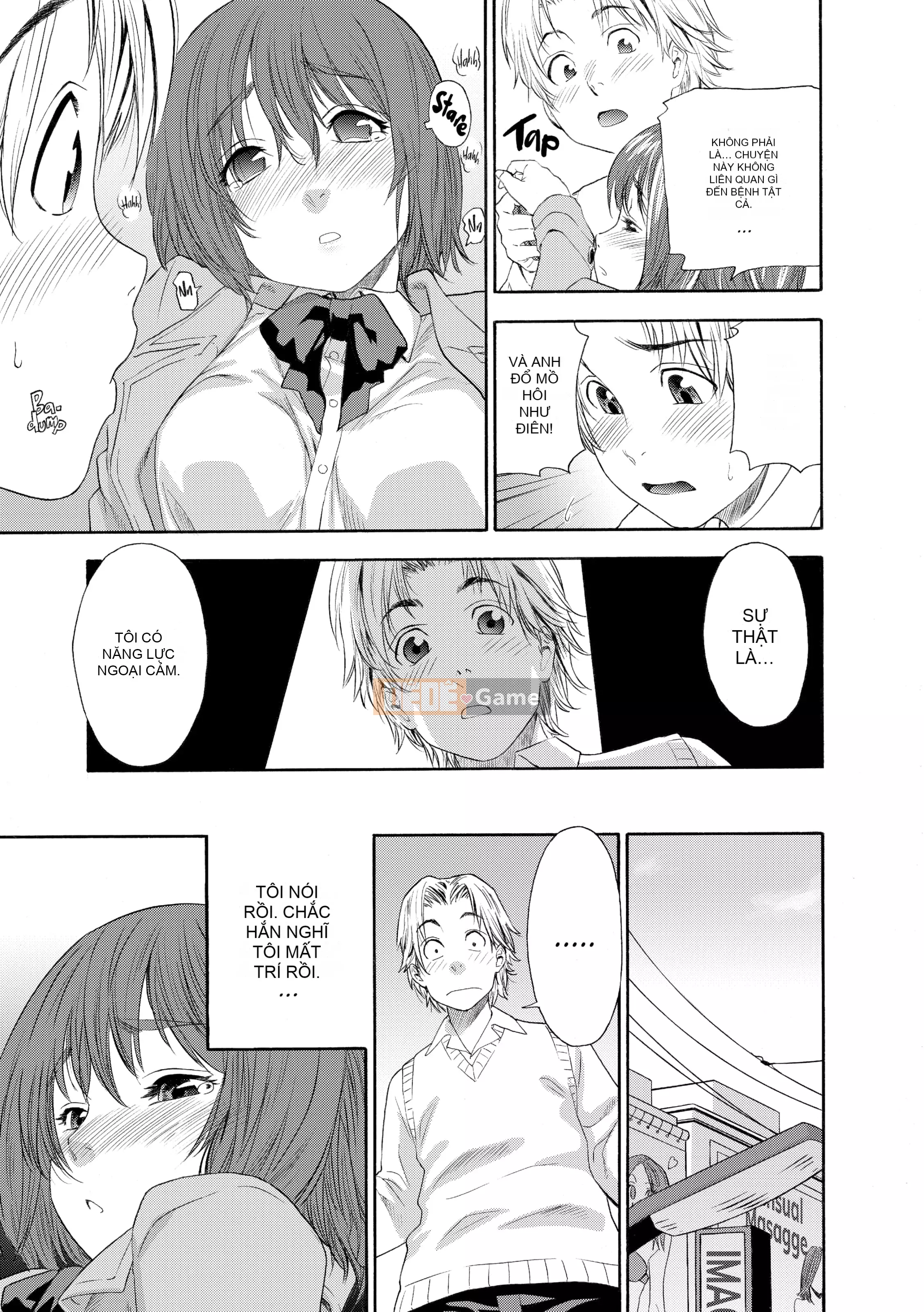 [Yamatogawa] AQUA BLESS