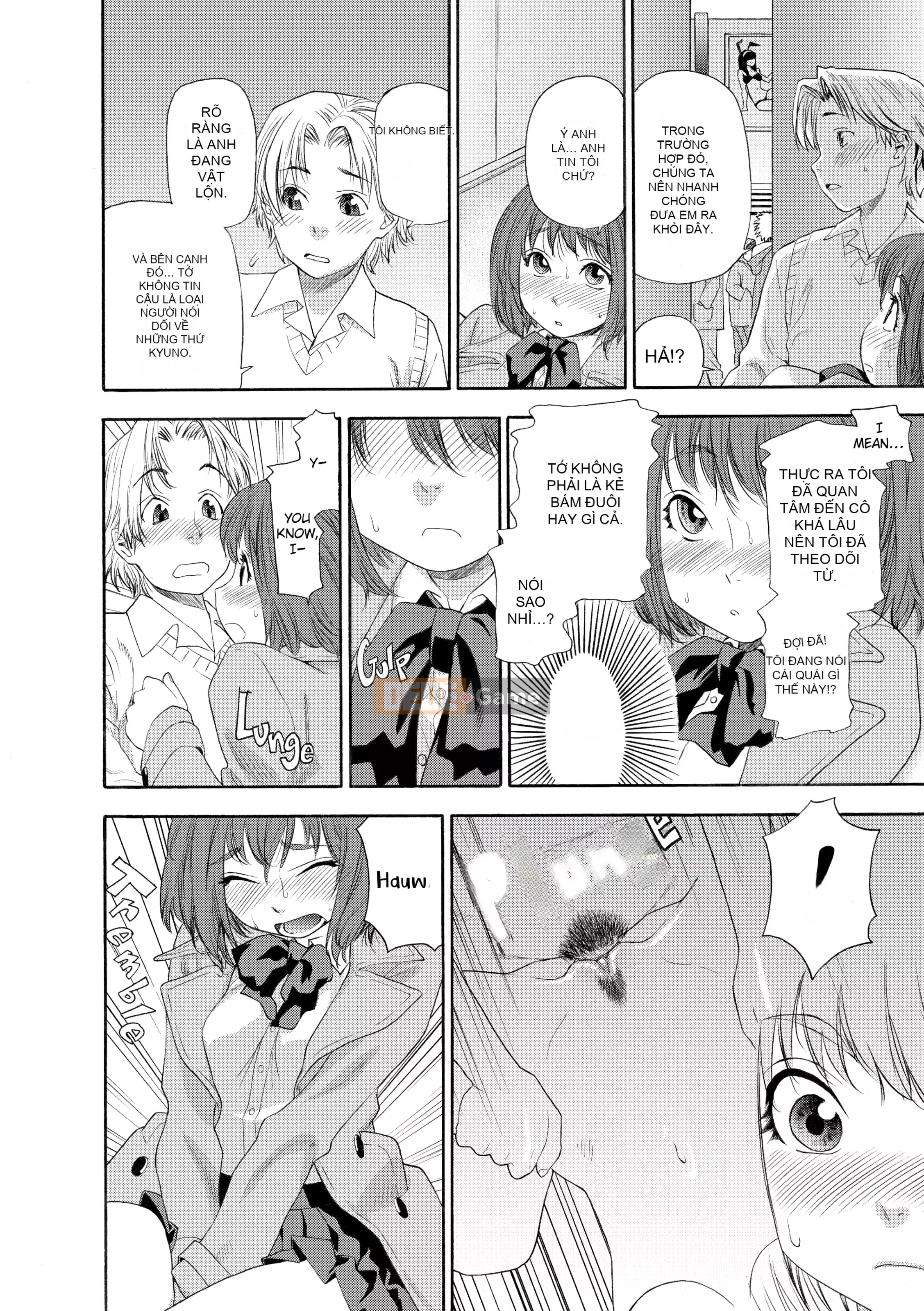 [Yamatogawa] AQUA BLESS