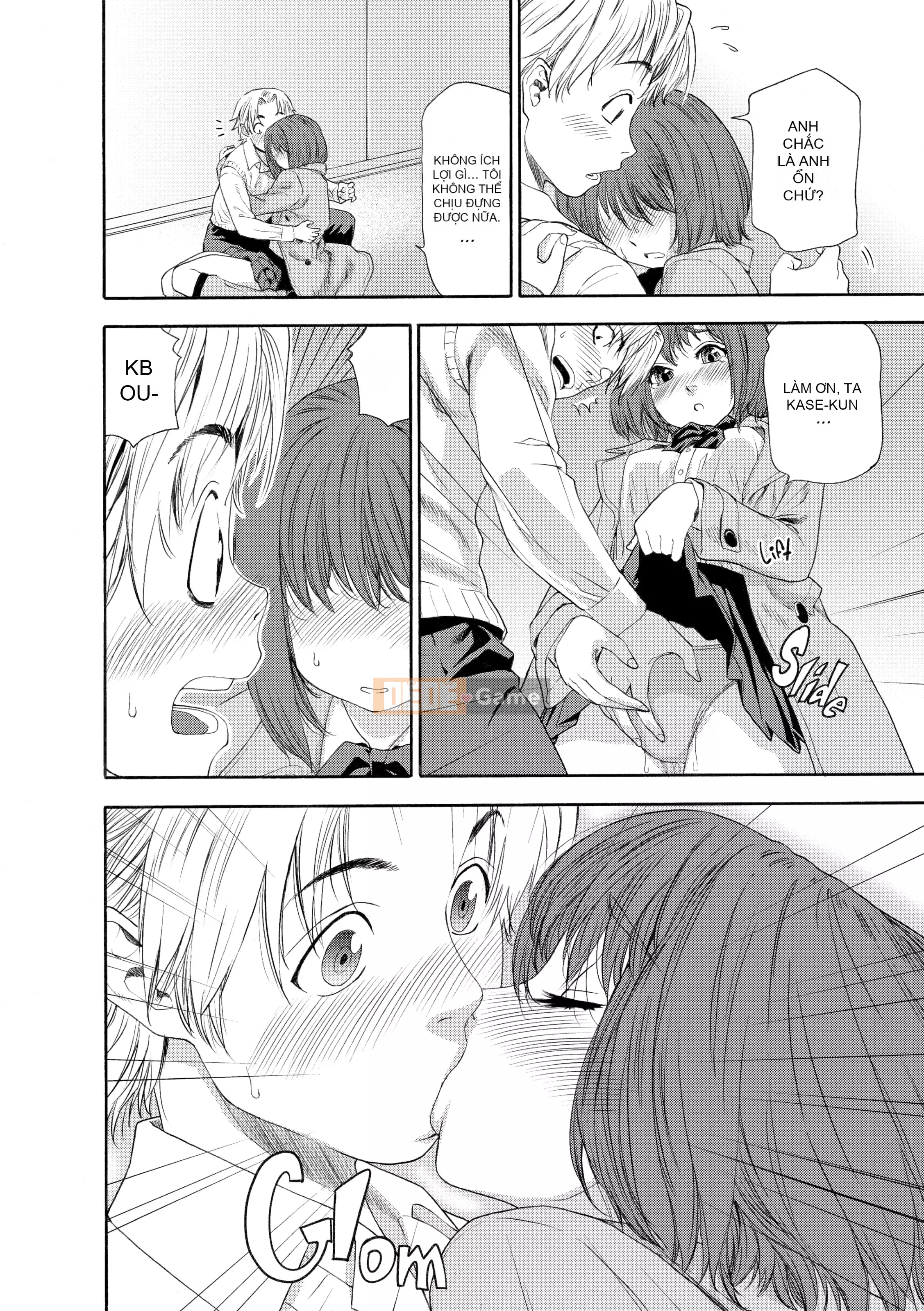 [Yamatogawa] AQUA BLESS