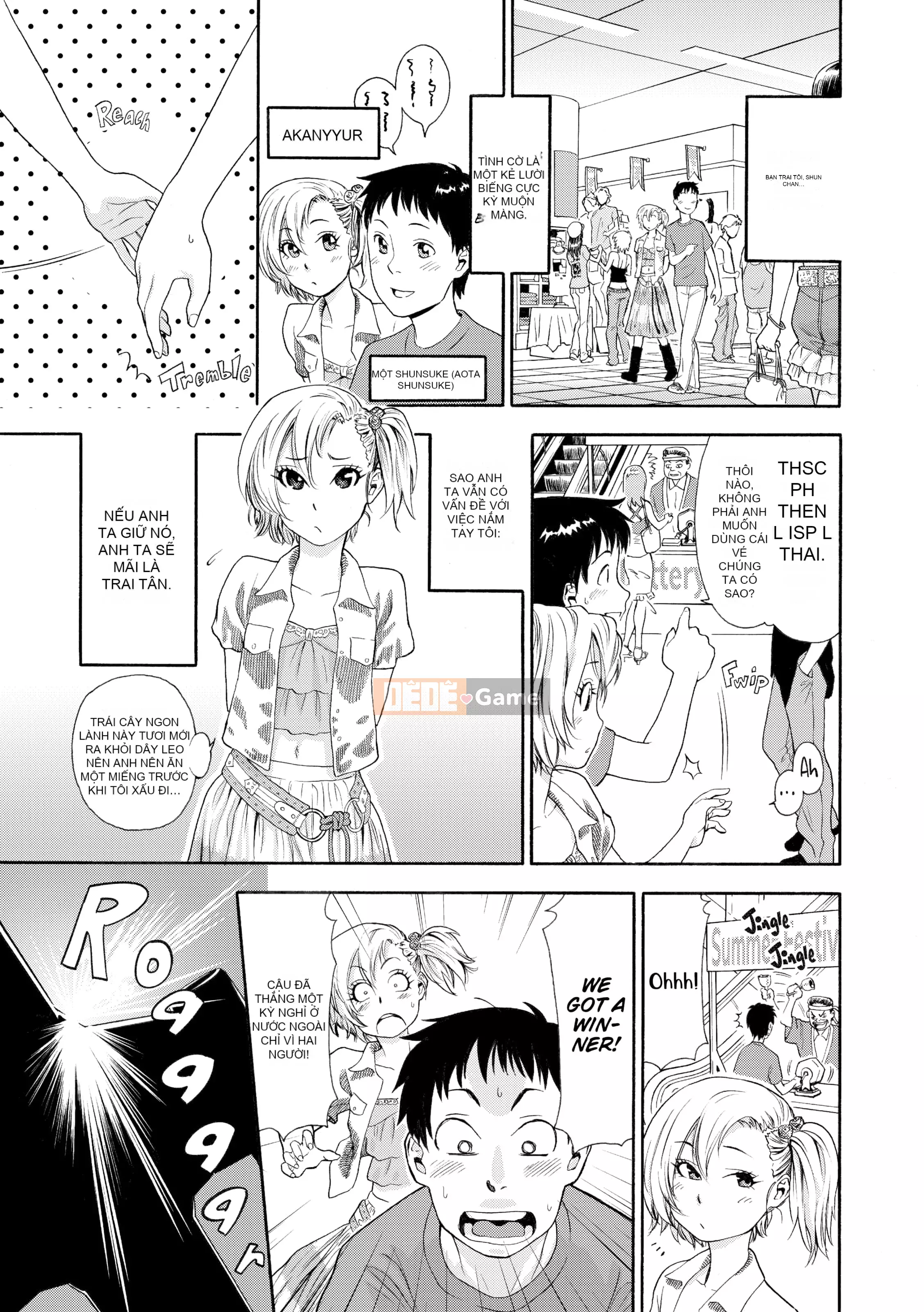 [Yamatogawa] AQUA BLESS