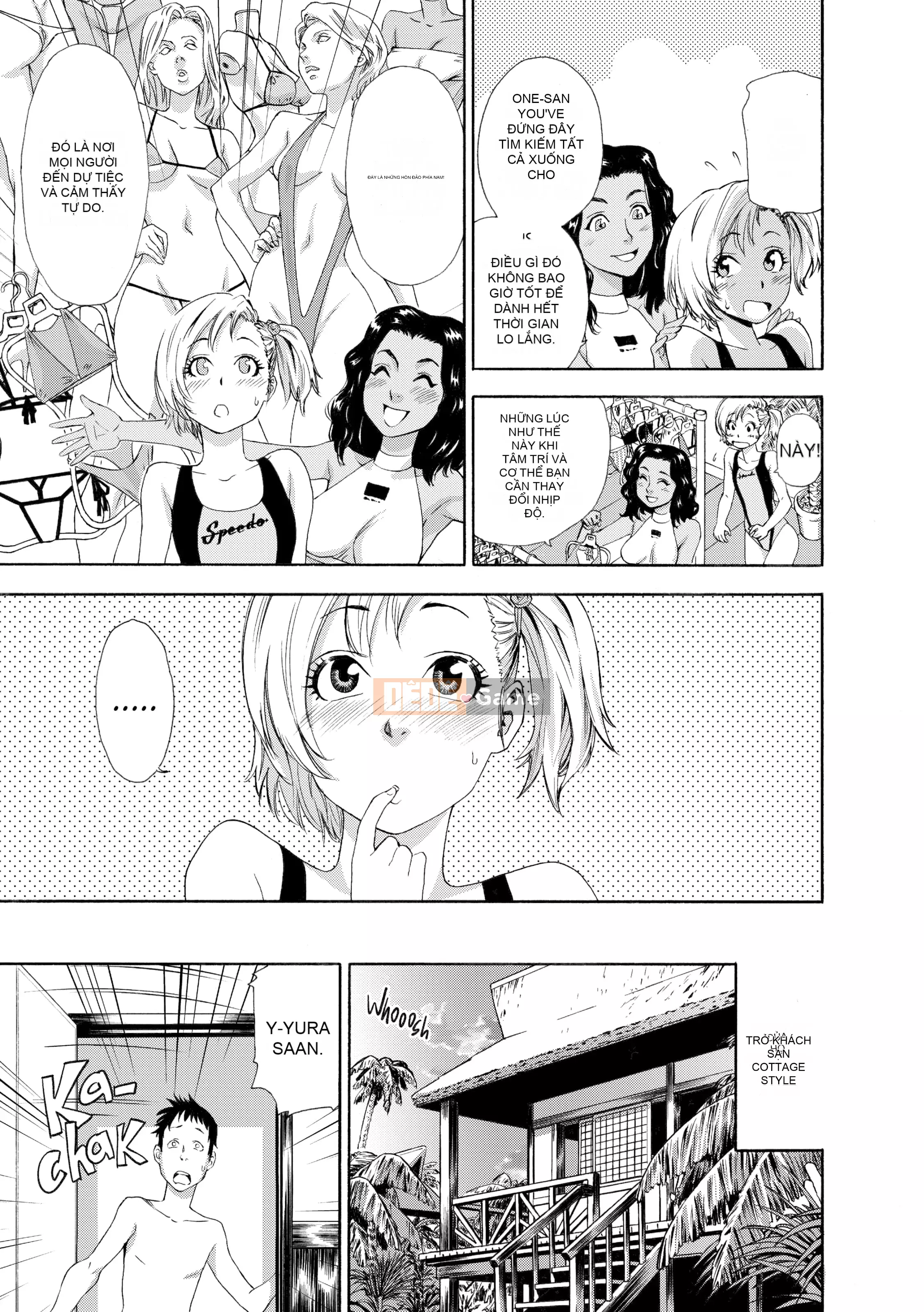 [Yamatogawa] AQUA BLESS