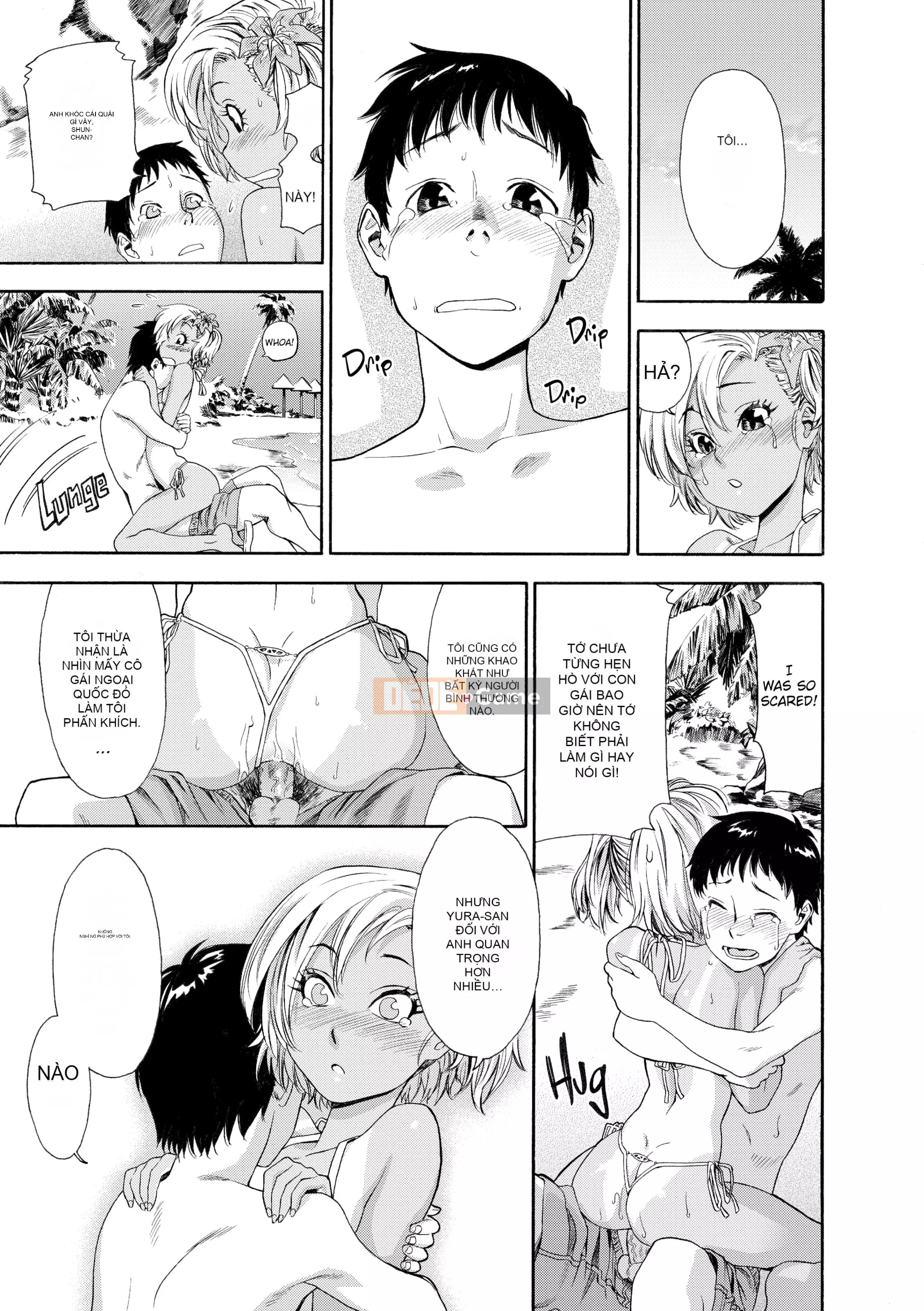 [Yamatogawa] AQUA BLESS