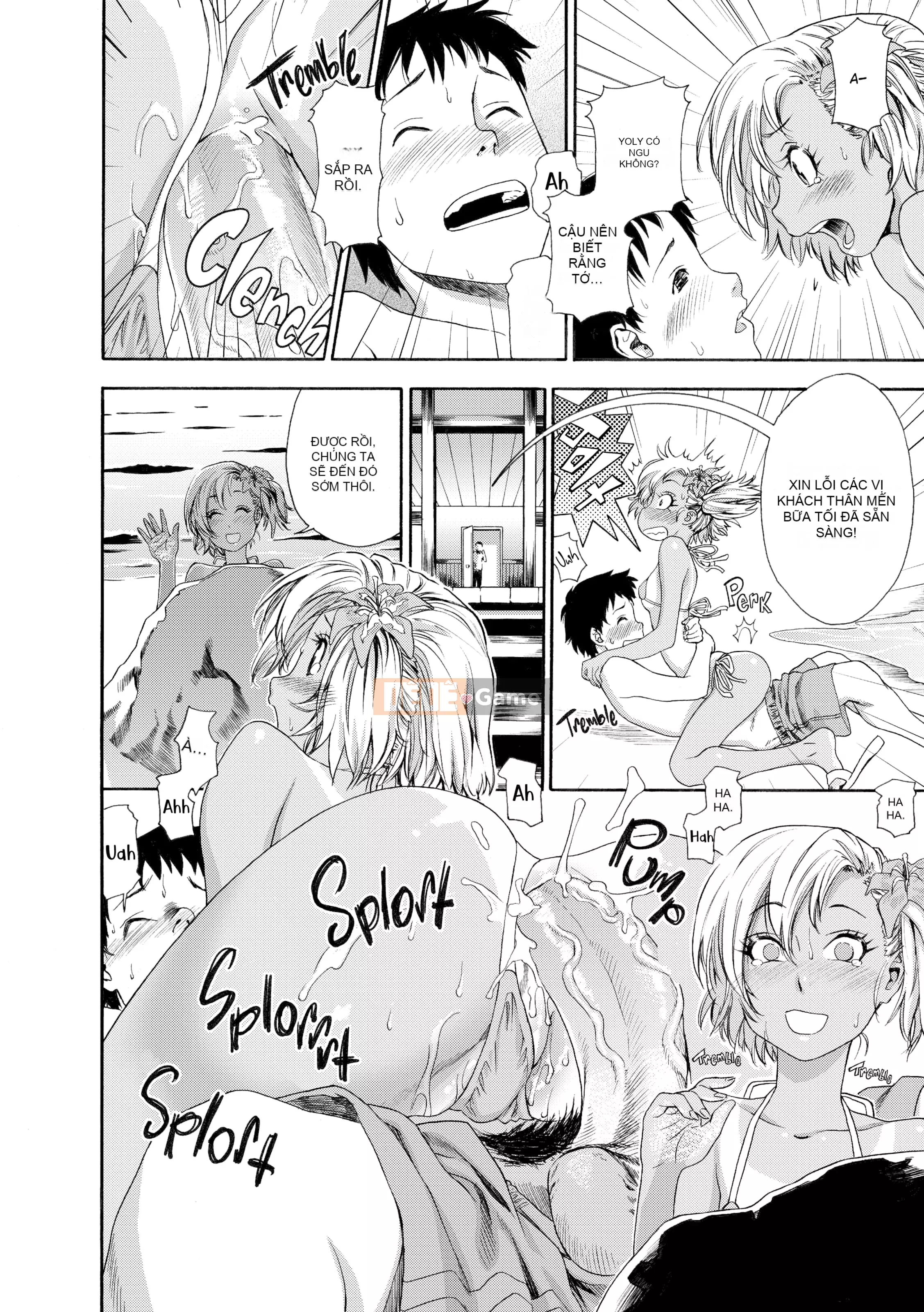 [Yamatogawa] AQUA BLESS