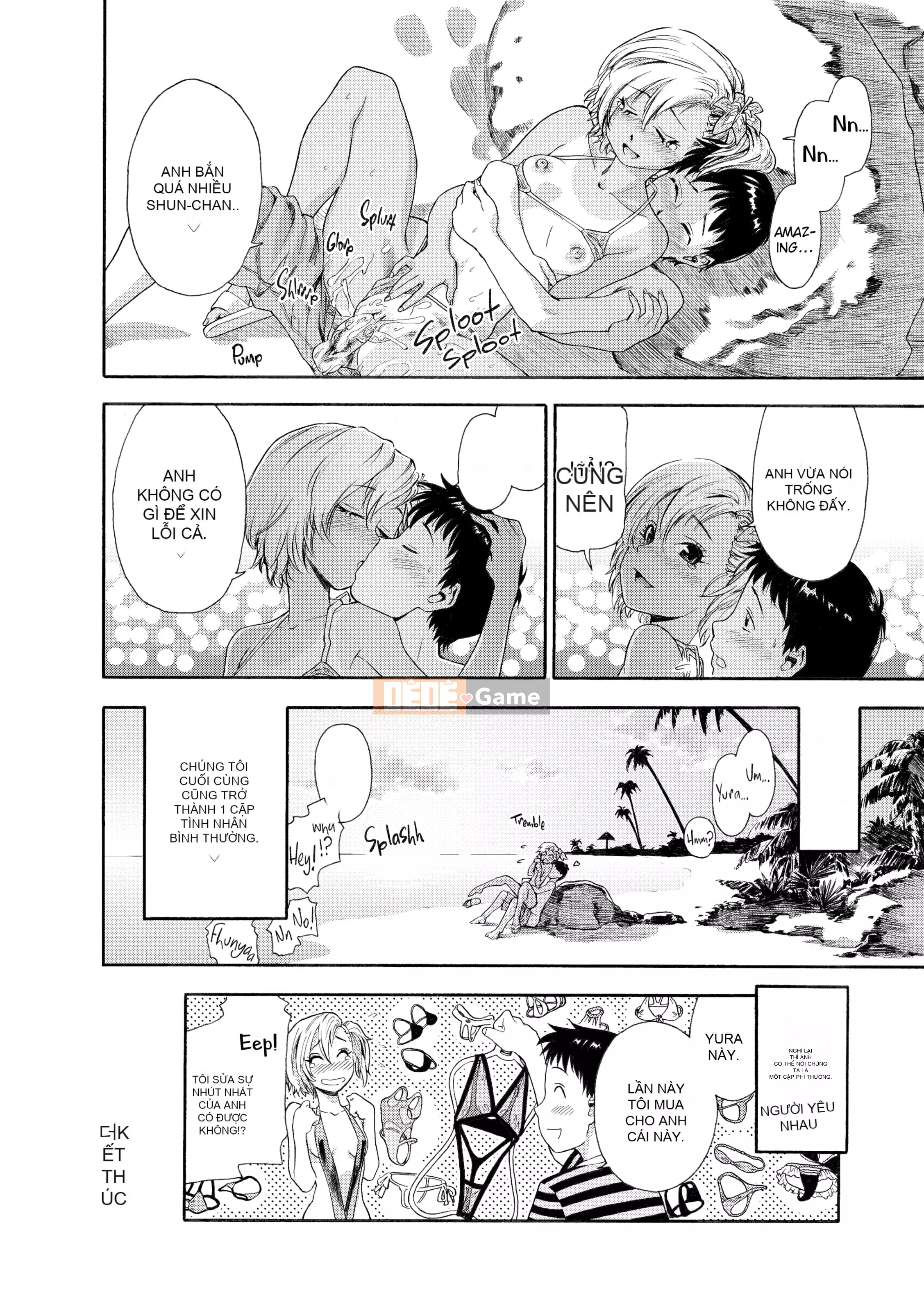 [Yamatogawa] AQUA BLESS