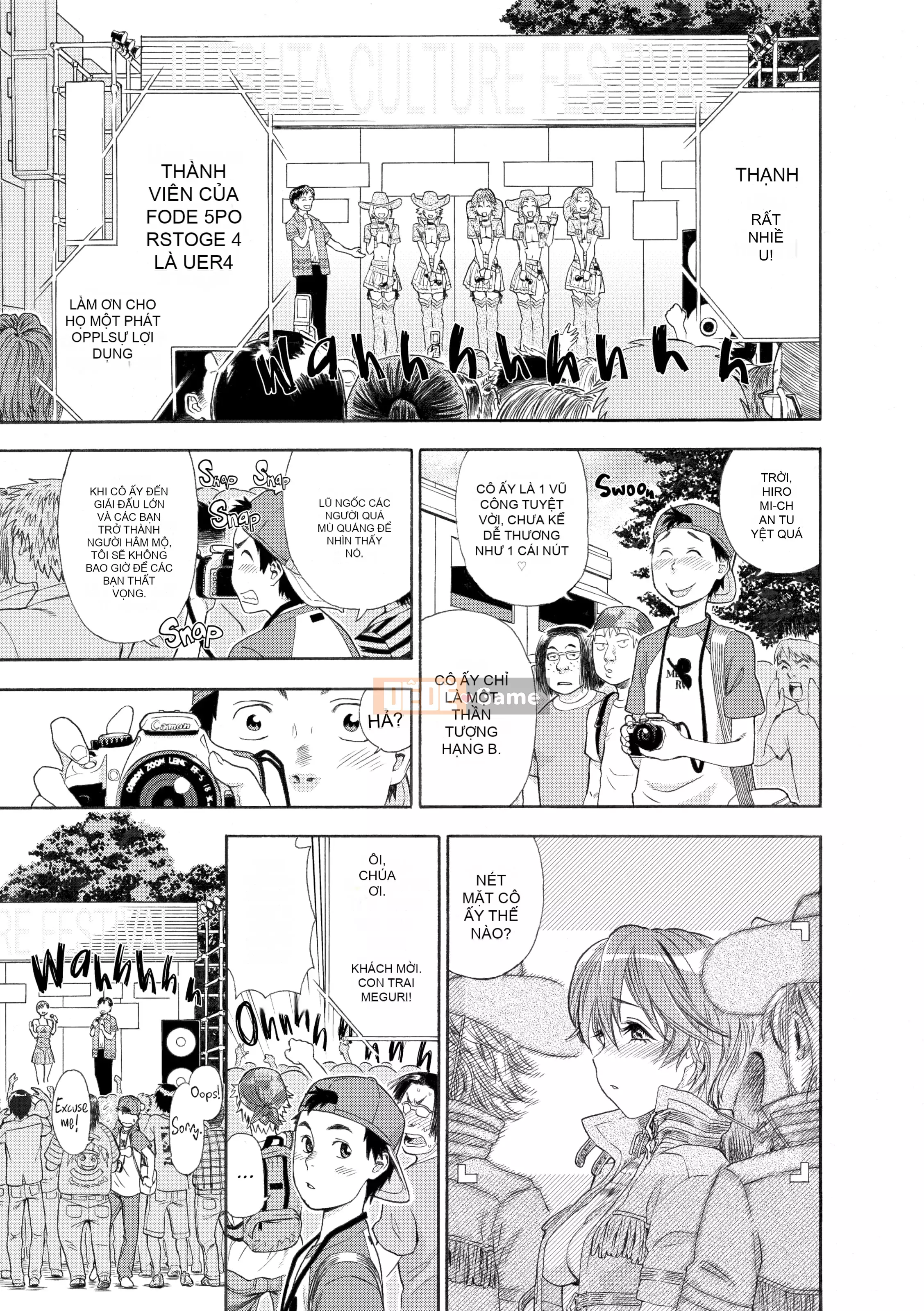 [Yamatogawa] AQUA BLESS